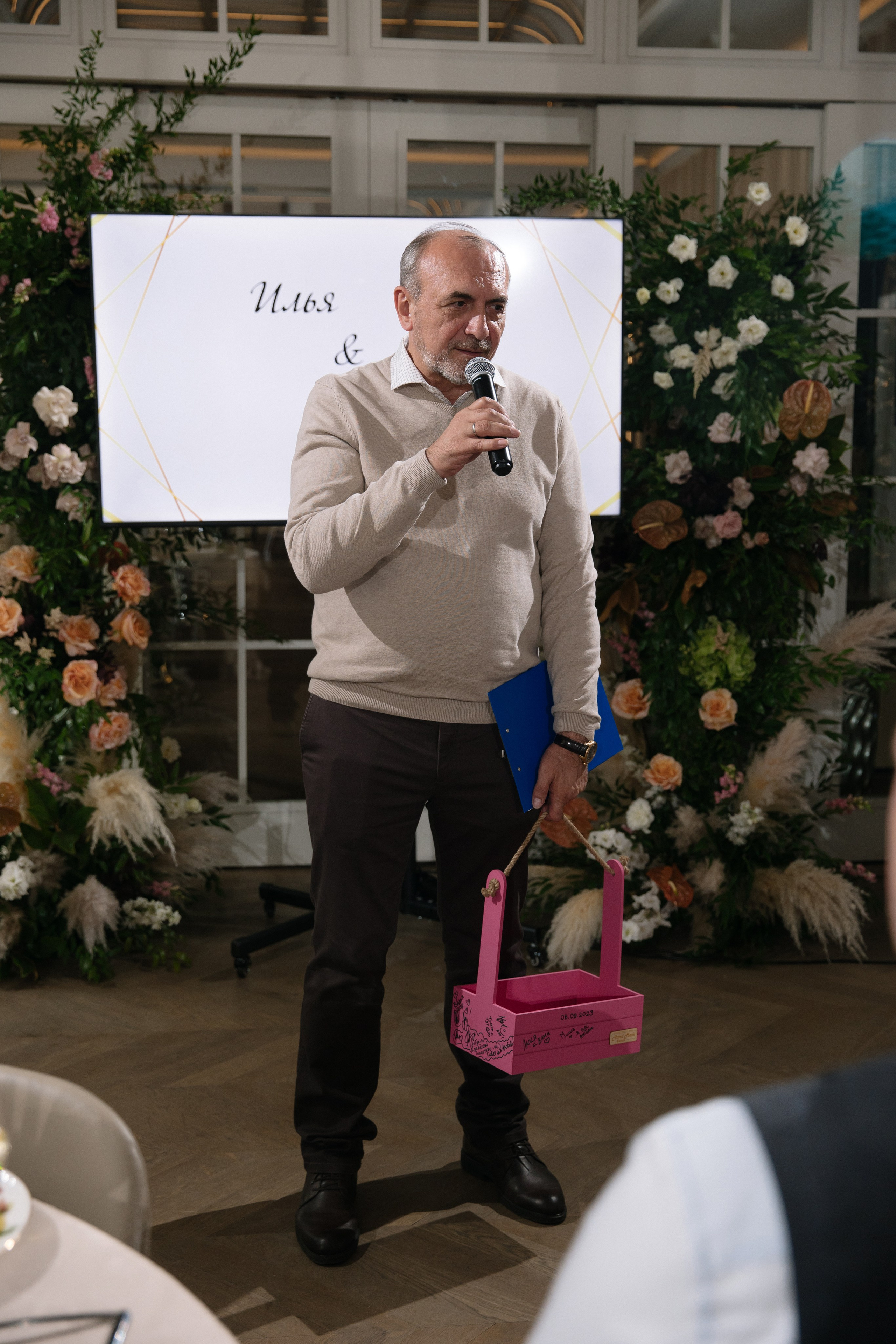 Маша & Илья. Свадебный фотограф Екатерина Тимукина