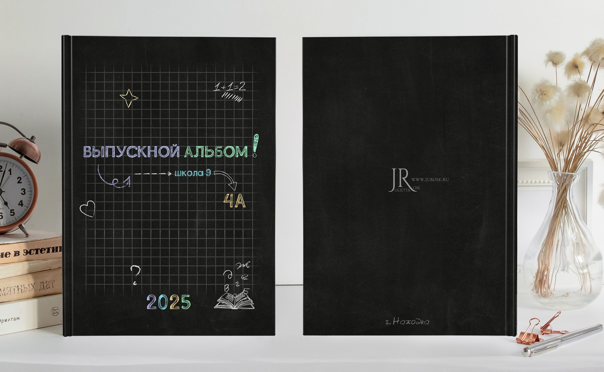 Обложка без портрета