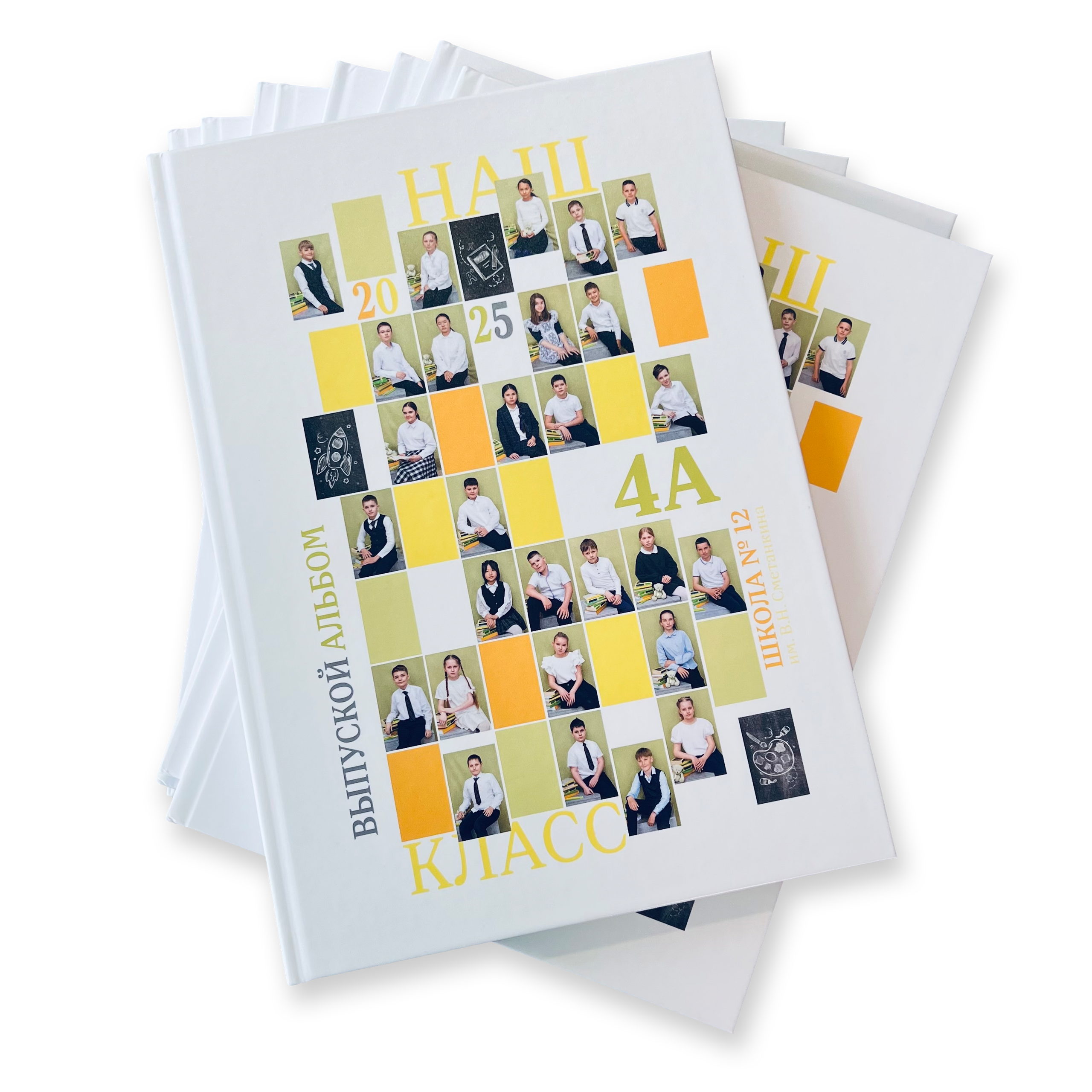 Фотоальбомы. Школьный фотограф в Находке