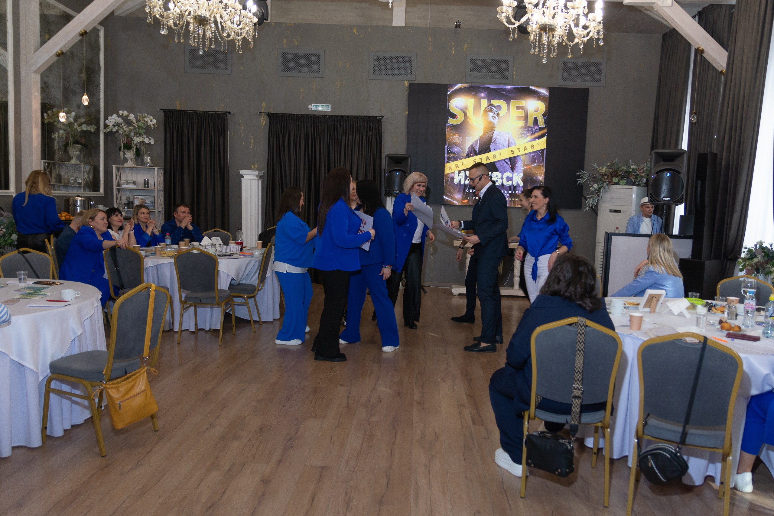 Мастер-класс Дмитрия Питерского