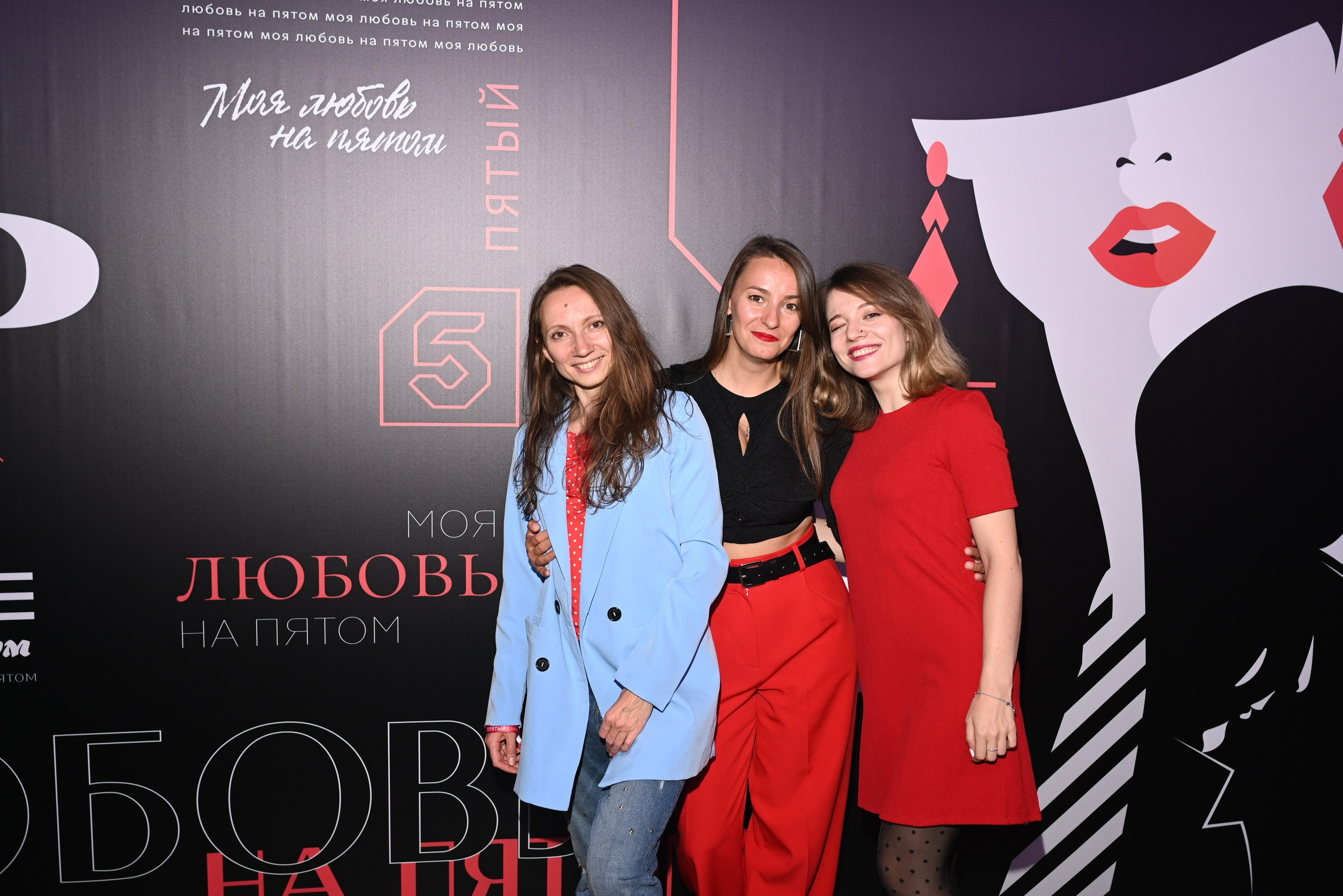 Презентация Пятого канала 01.10.2024. EVEREST PHOTO REPORT