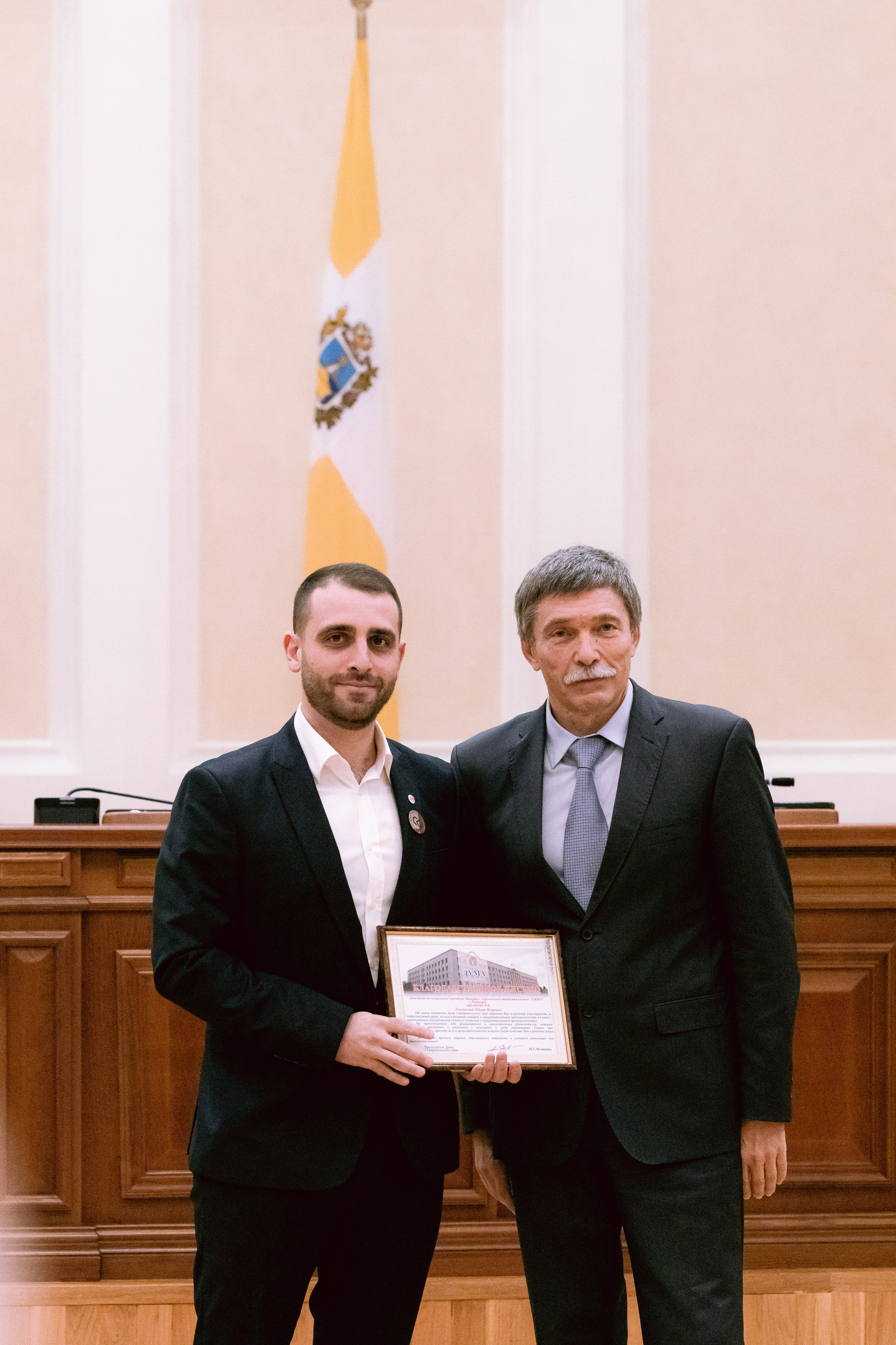 СК 2026. Портретный, семейный и репортажный фотограф в Ставрополе Ульяна Доценко