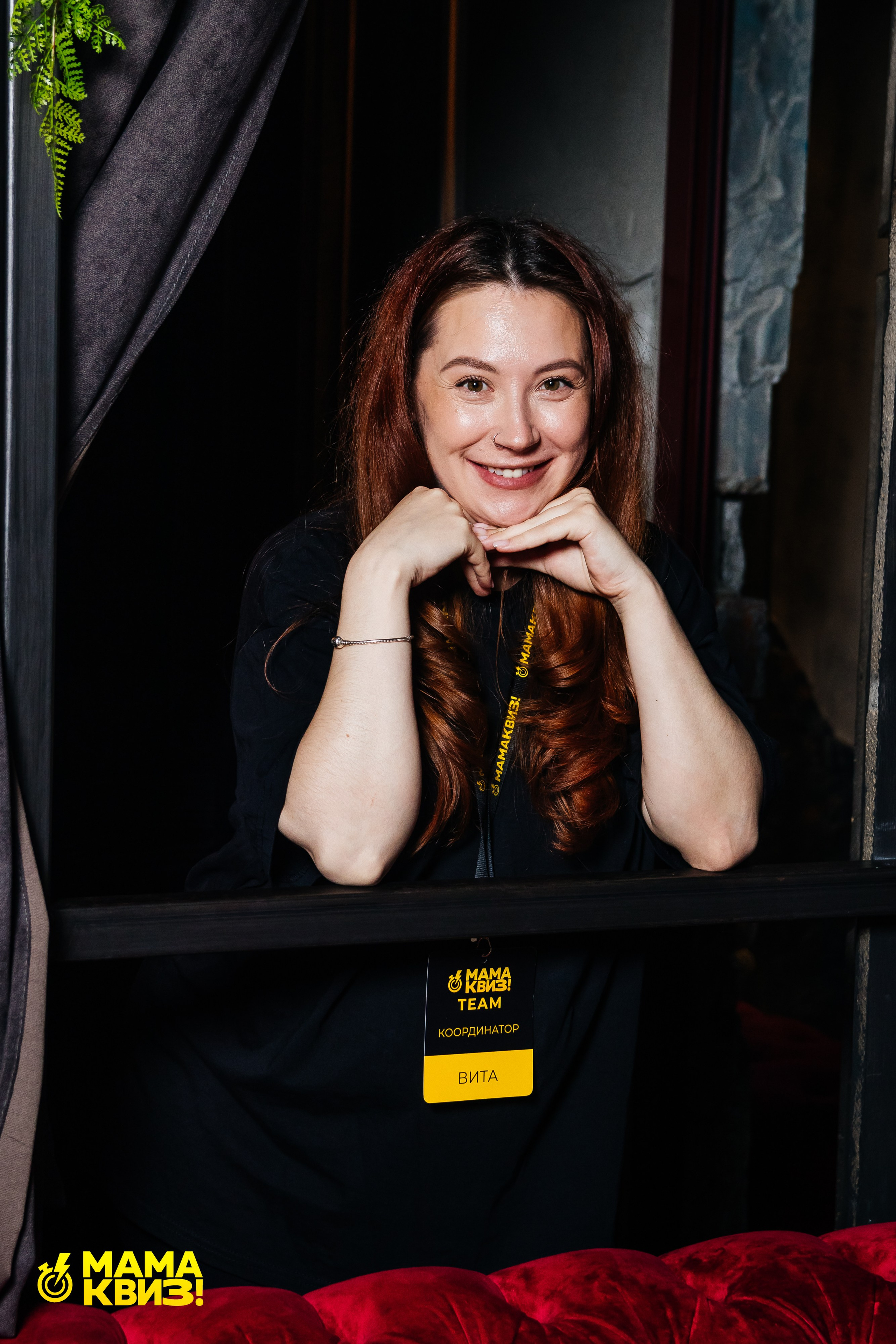 МАМА КВИЗ!. Свадебный фотограф Минск, Фаниполь, Беларусь Кирилл Напреев