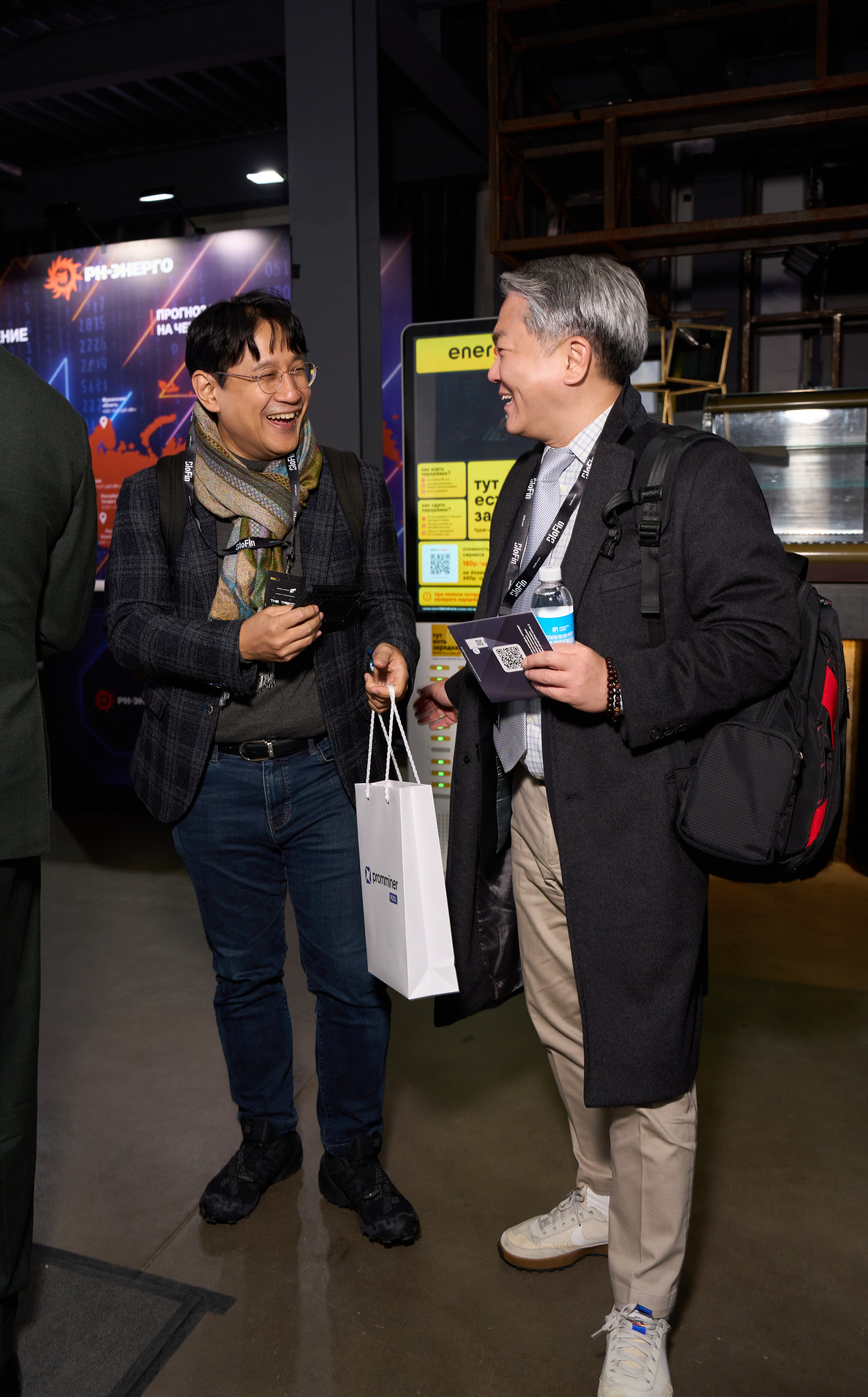 The trends. Съемка стенда Promminer. Репортажный фотограф в Москве Вадим Галанин