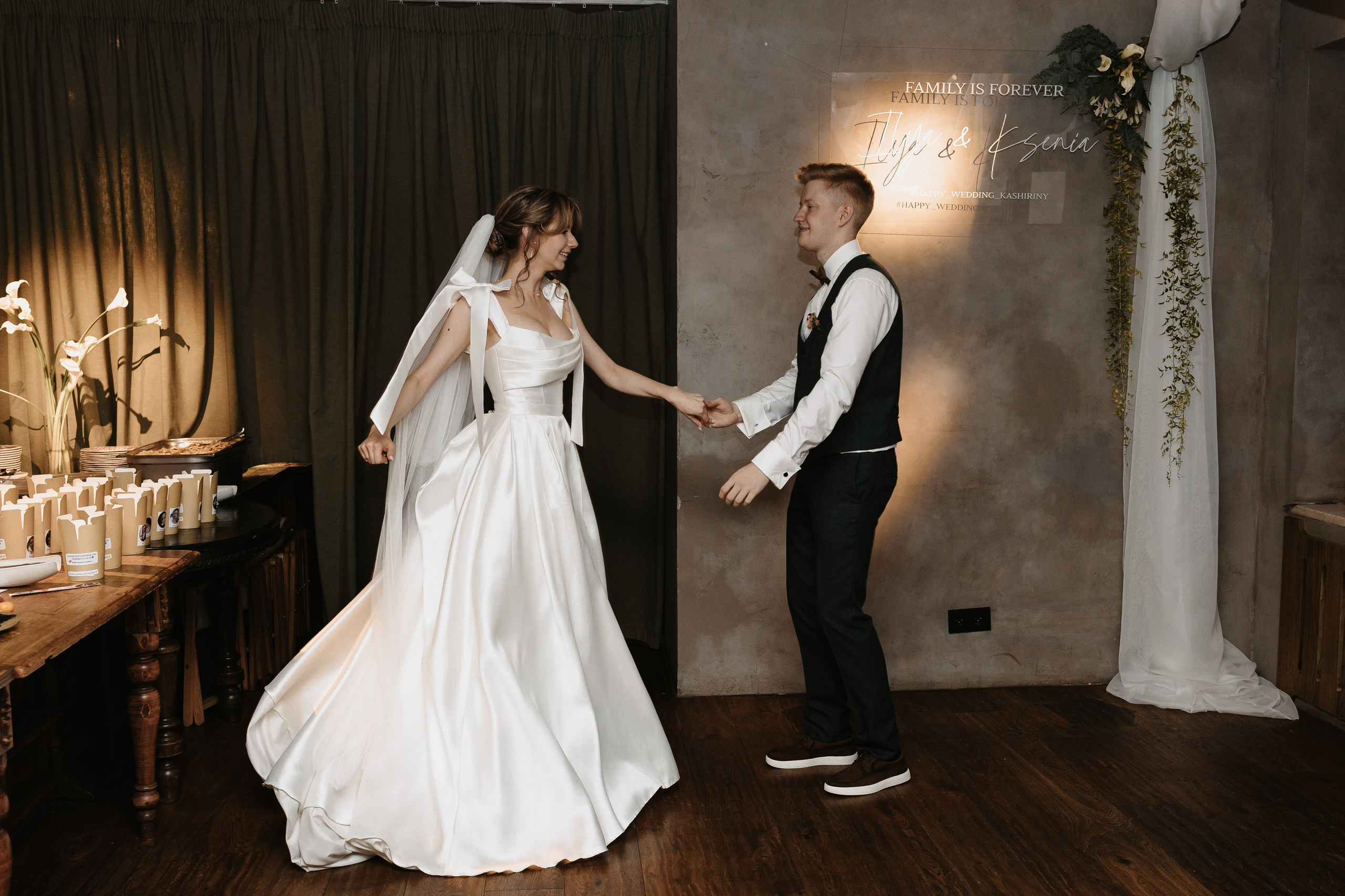 Илья и Ксюша (2024). Свадебный и семейный фотограф в Москве Яна Шувалова