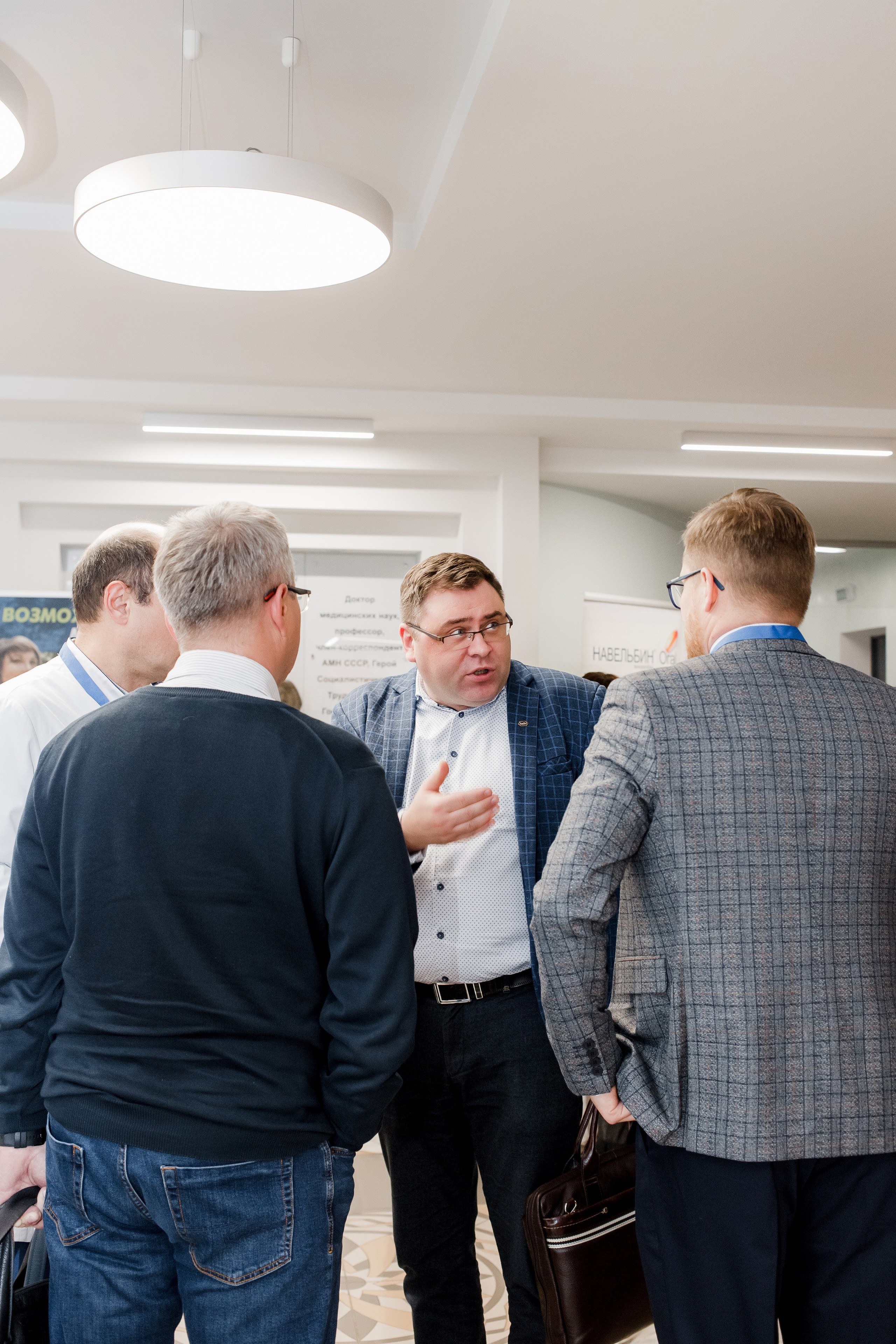 Репортажная фотосессия на медицинской конференции. КОНТЕНТ ФОТОГРАФ