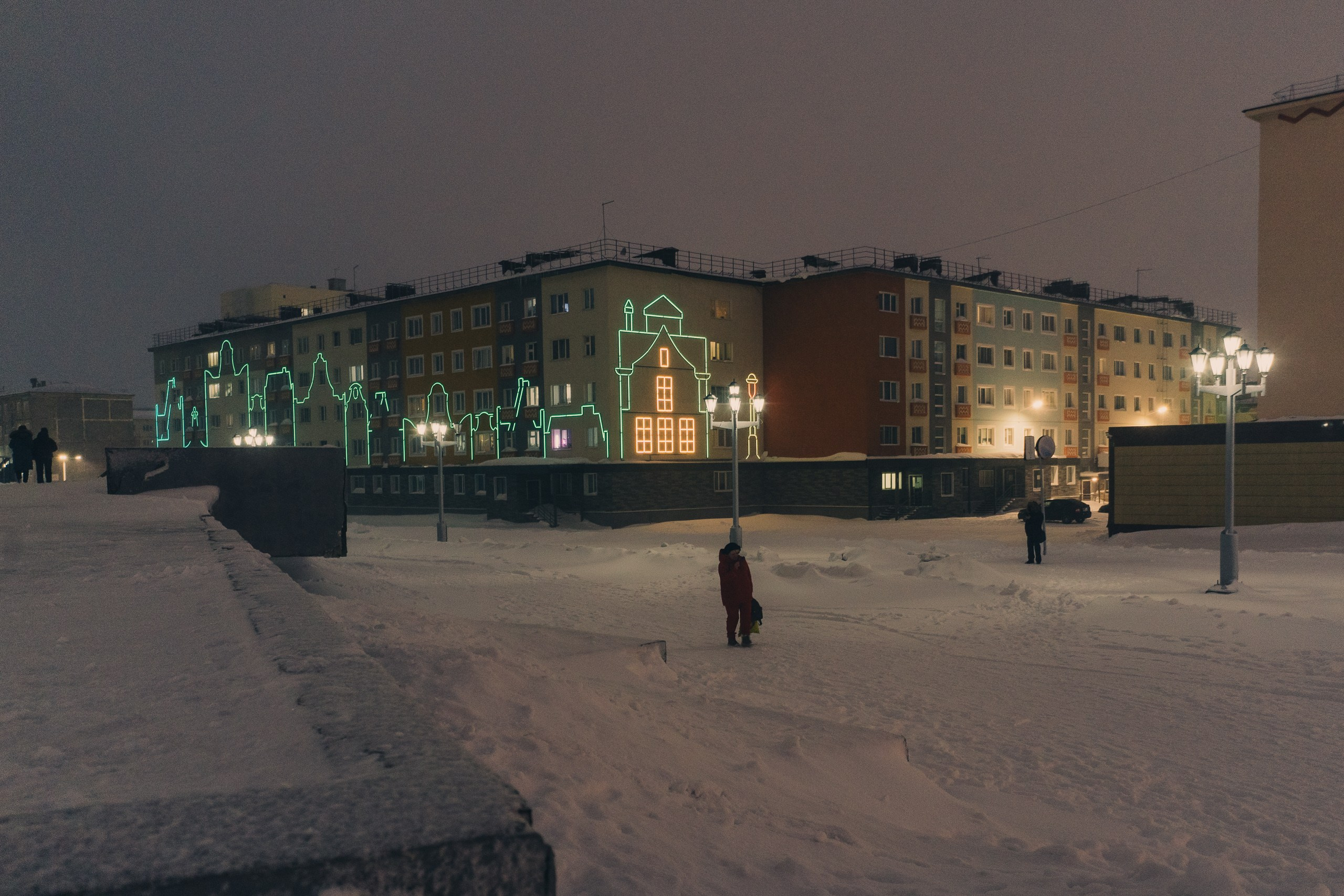 Норильск