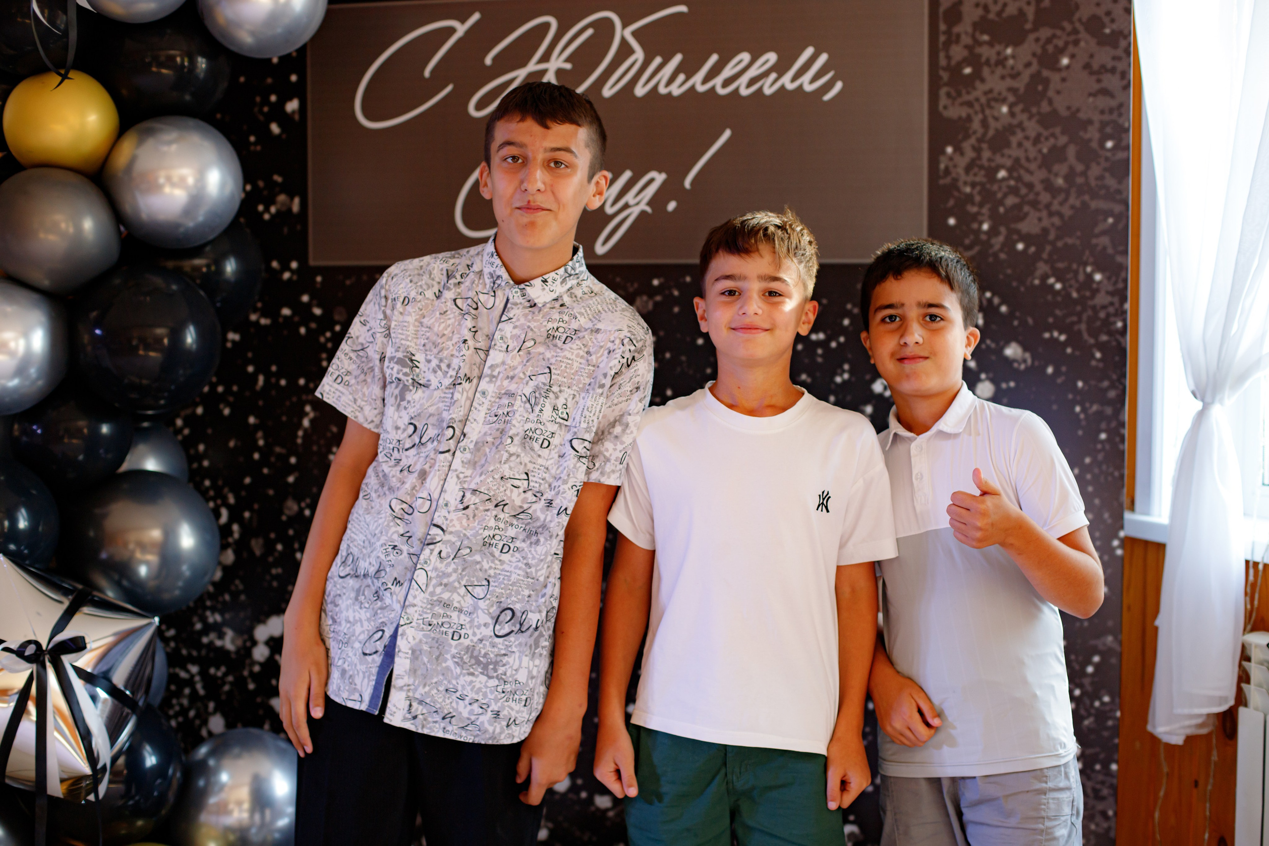 С ЮБИЛЕЕМ, САИД!. Photokarish