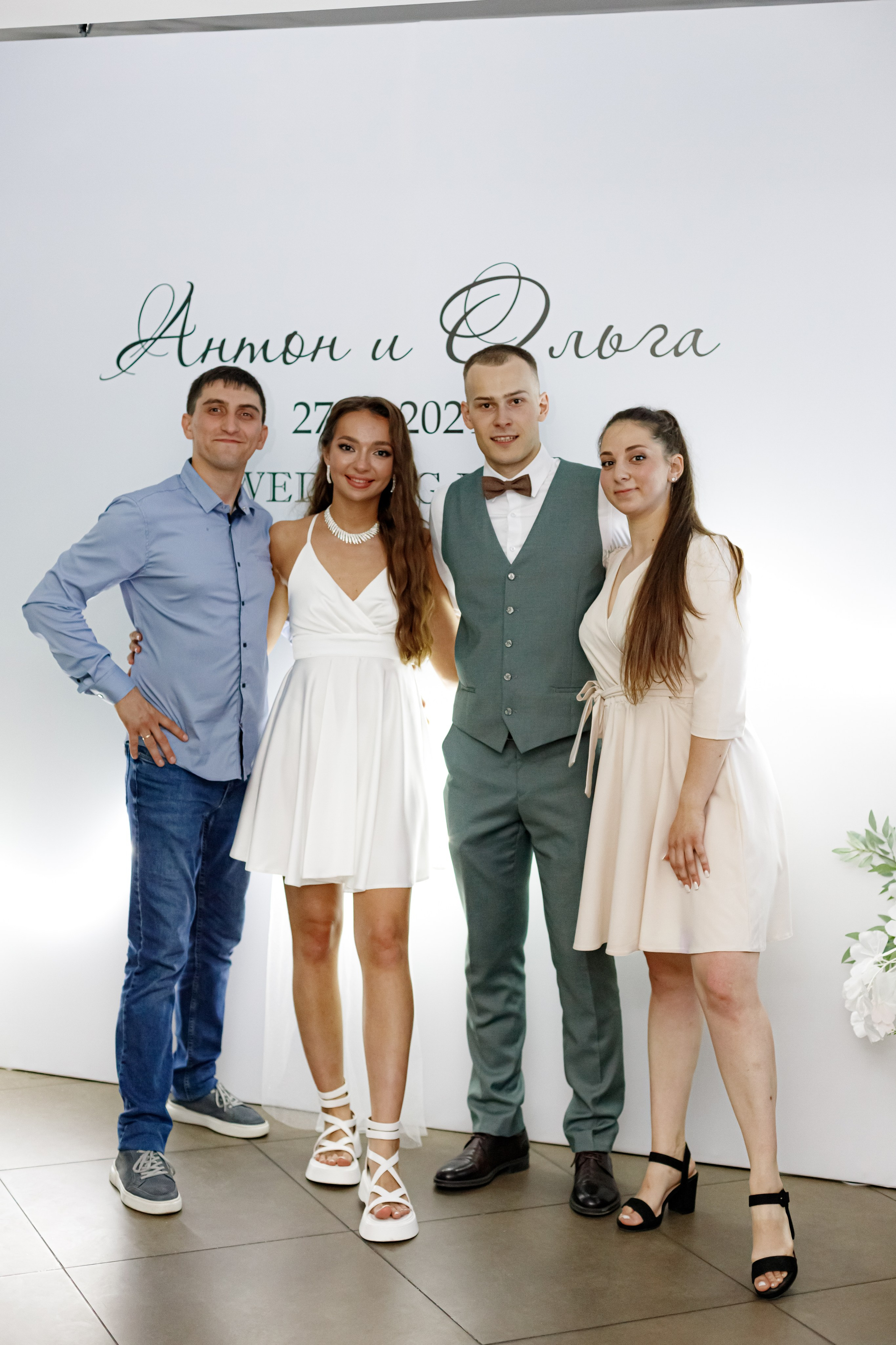 A&O wedding day. Photokarish