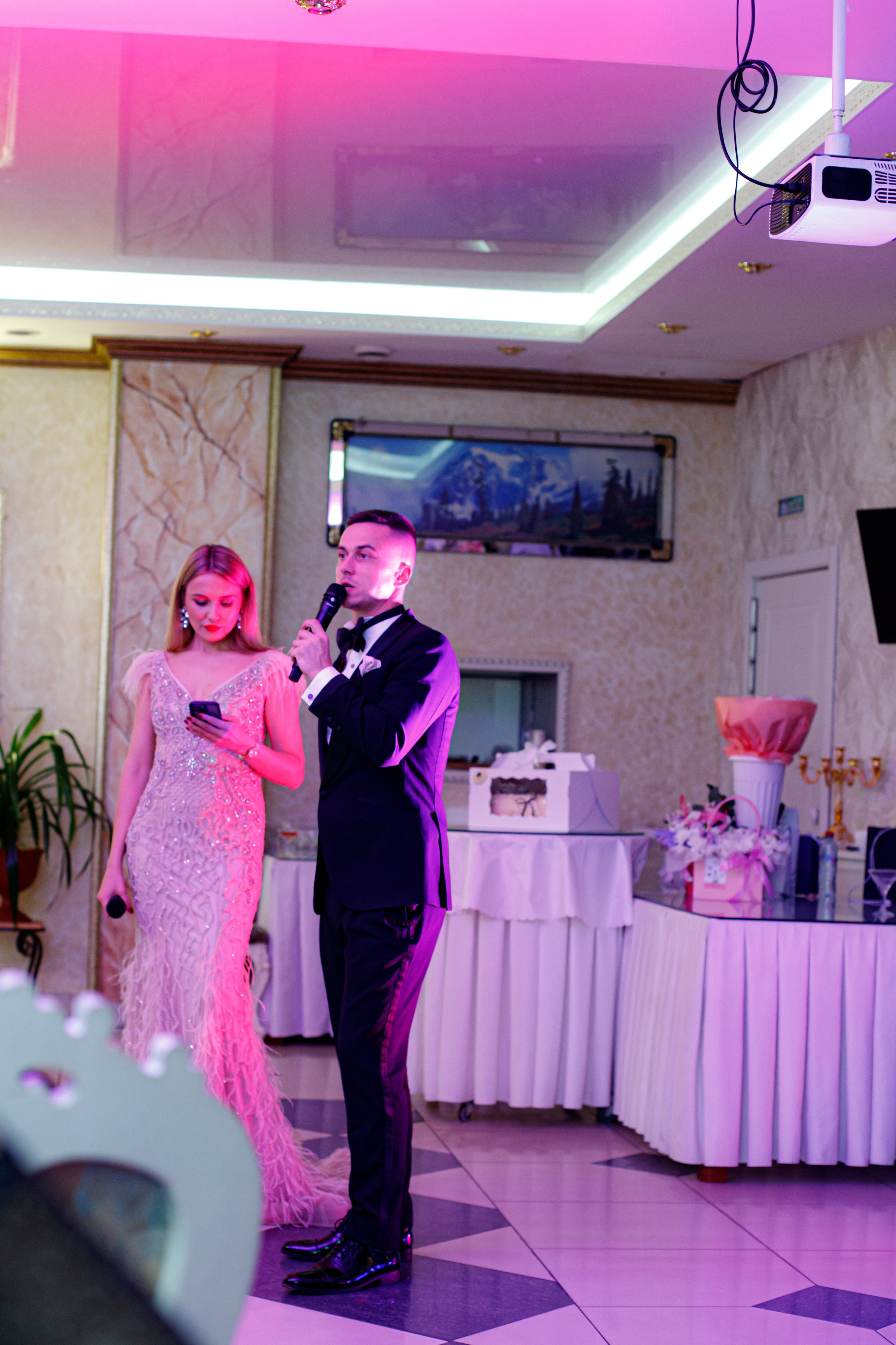 ELOSMED. Photokarish