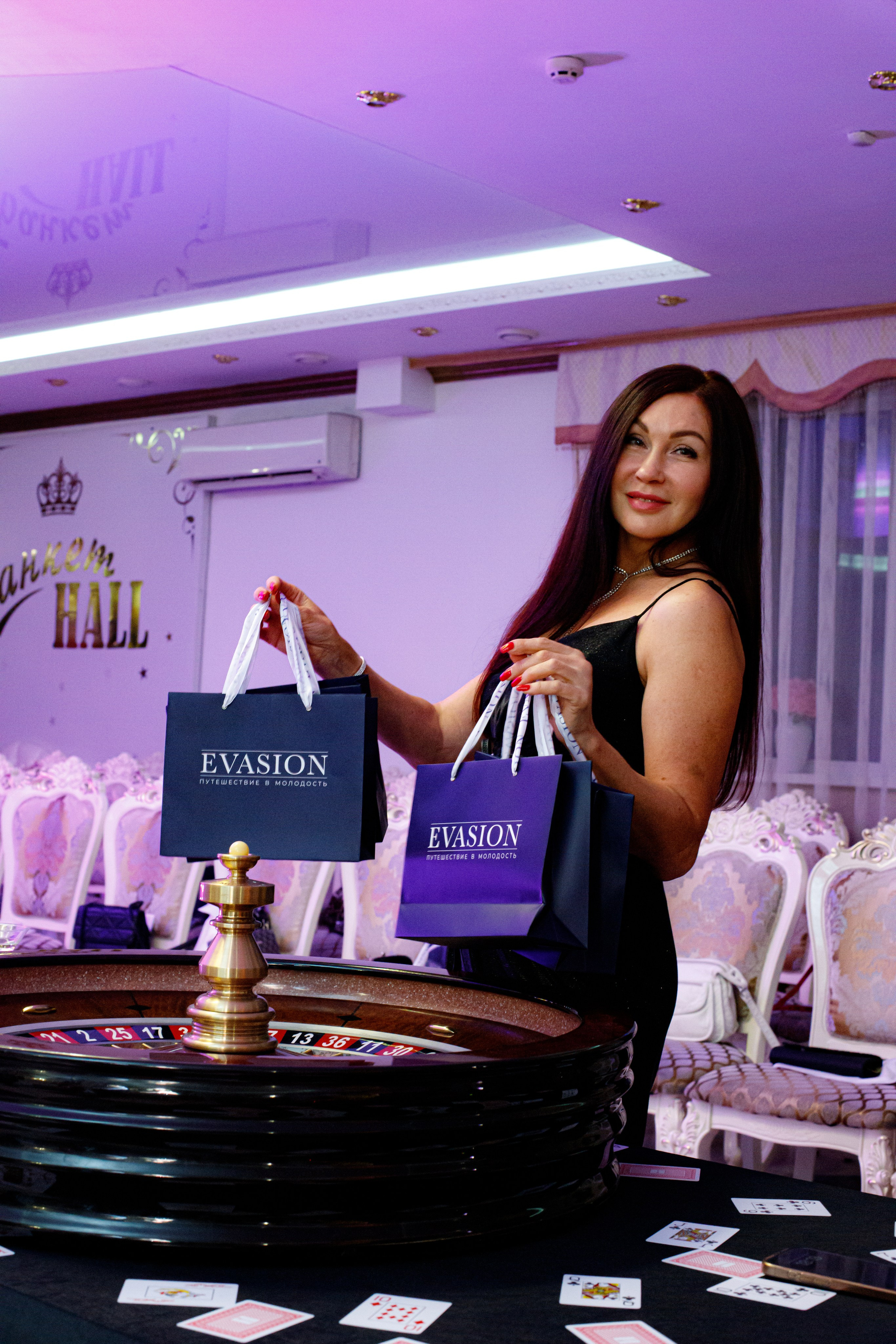 ELOSMED. Photokarish