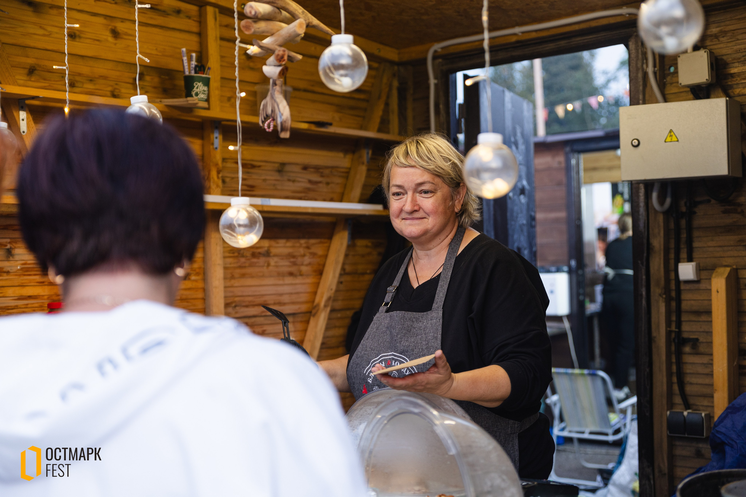 ОСТМАРК FEST 2024. KRIS KRUPINNIKOVA