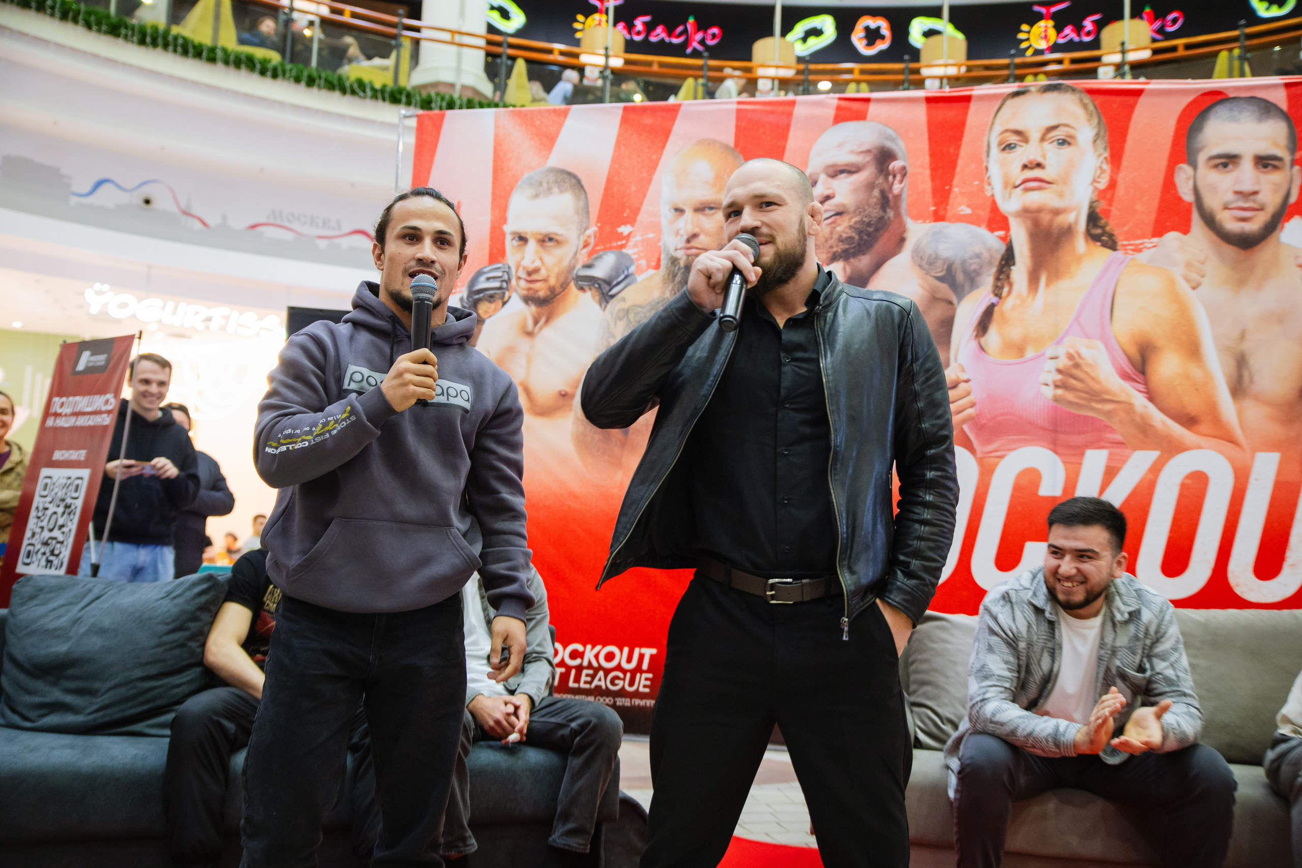 ММА. KNOCKOUT — FACE TO FACE. KRIS KRUPINNIKOVA