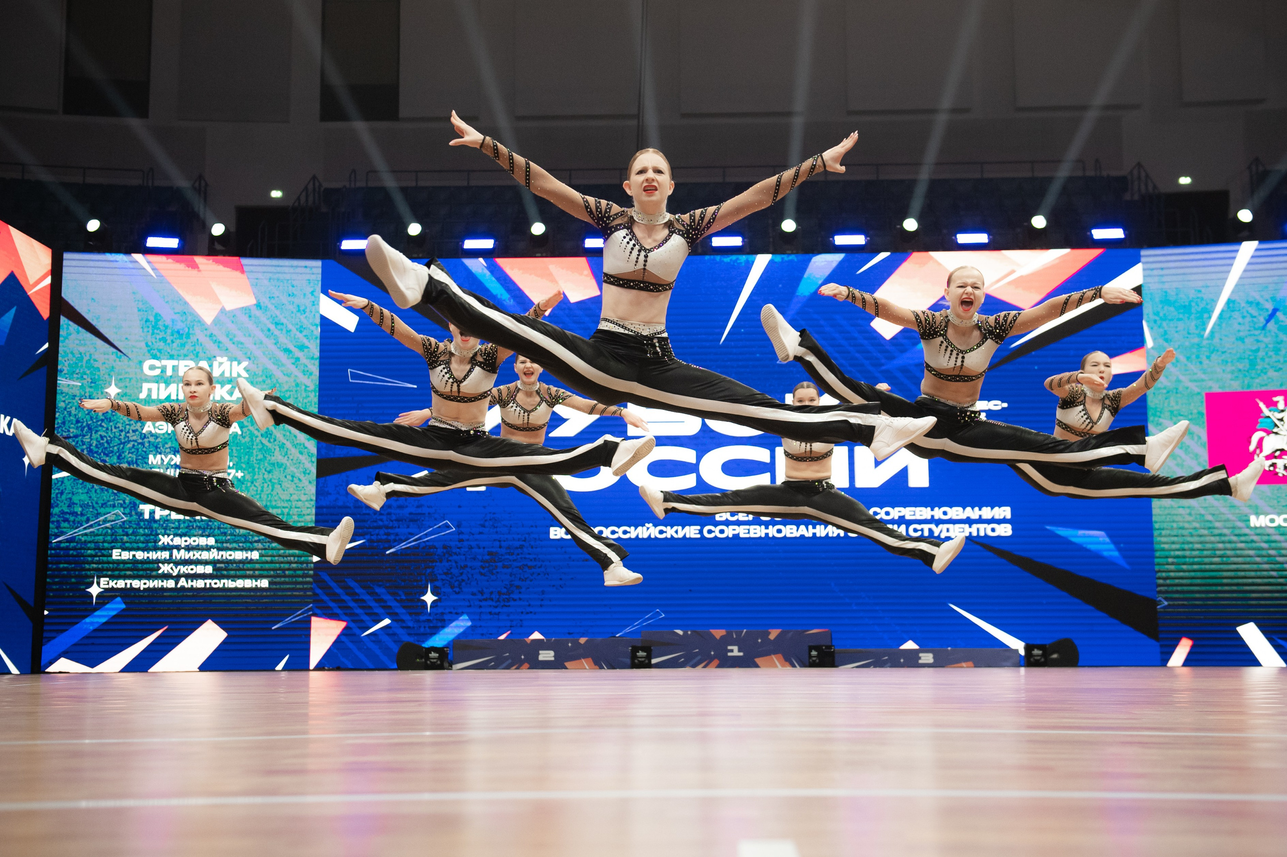 Спорт. Фотограф в Москве и Московской области