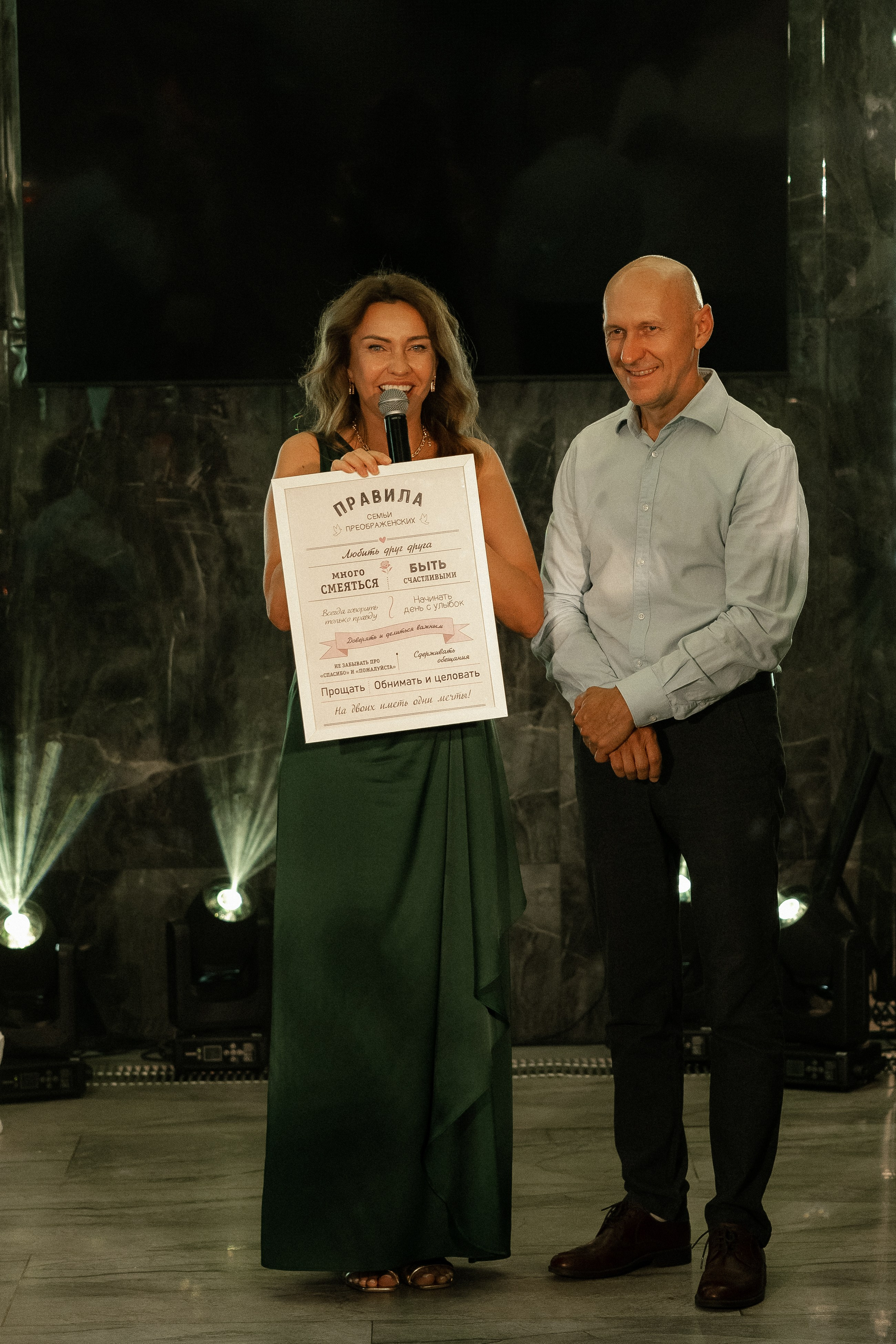 Мурашками. Свадебный фотограф Ярославль, Рыбинск