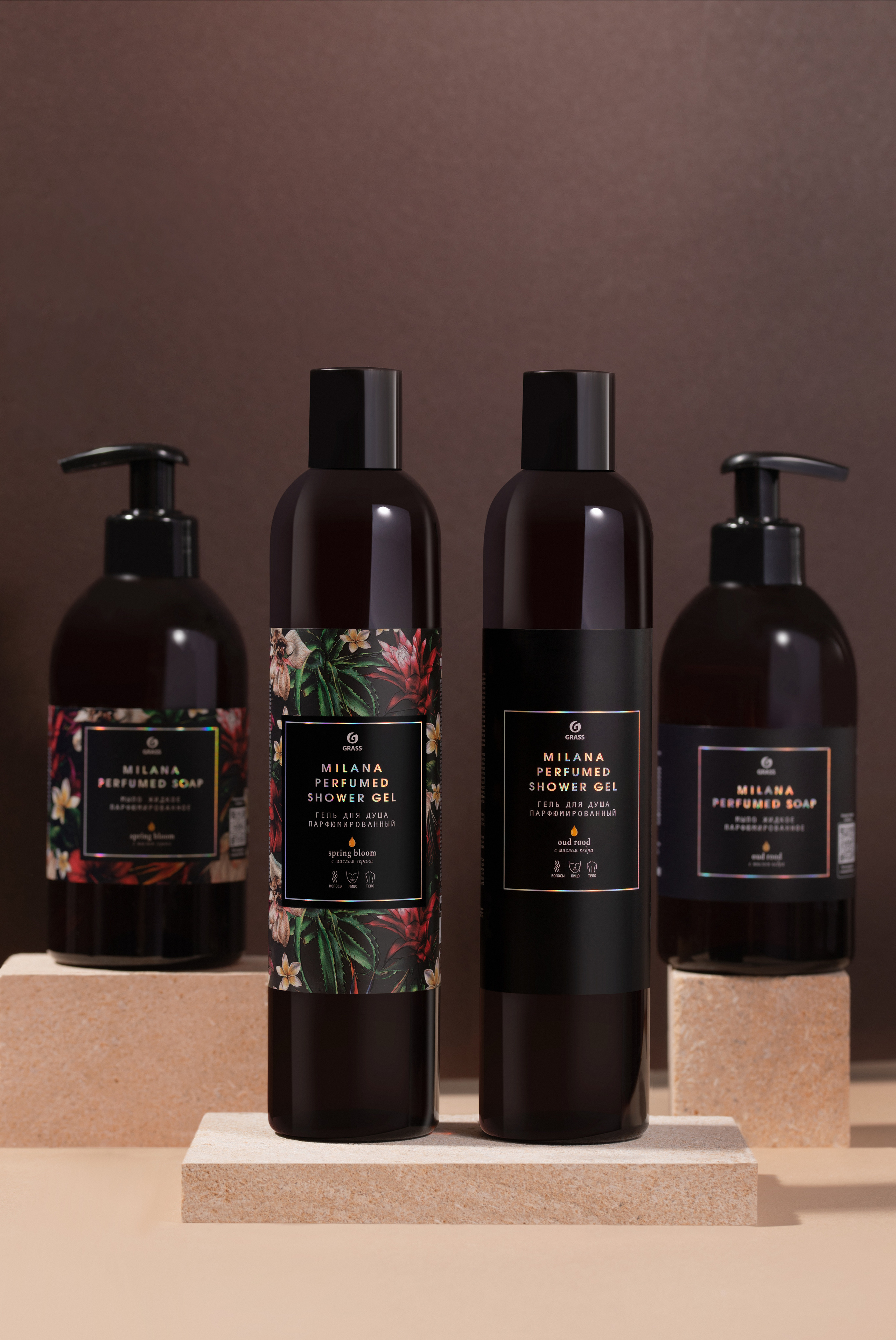 GRASS. Предметная фотосъемка в Москве. Предметная фотостудия Москва