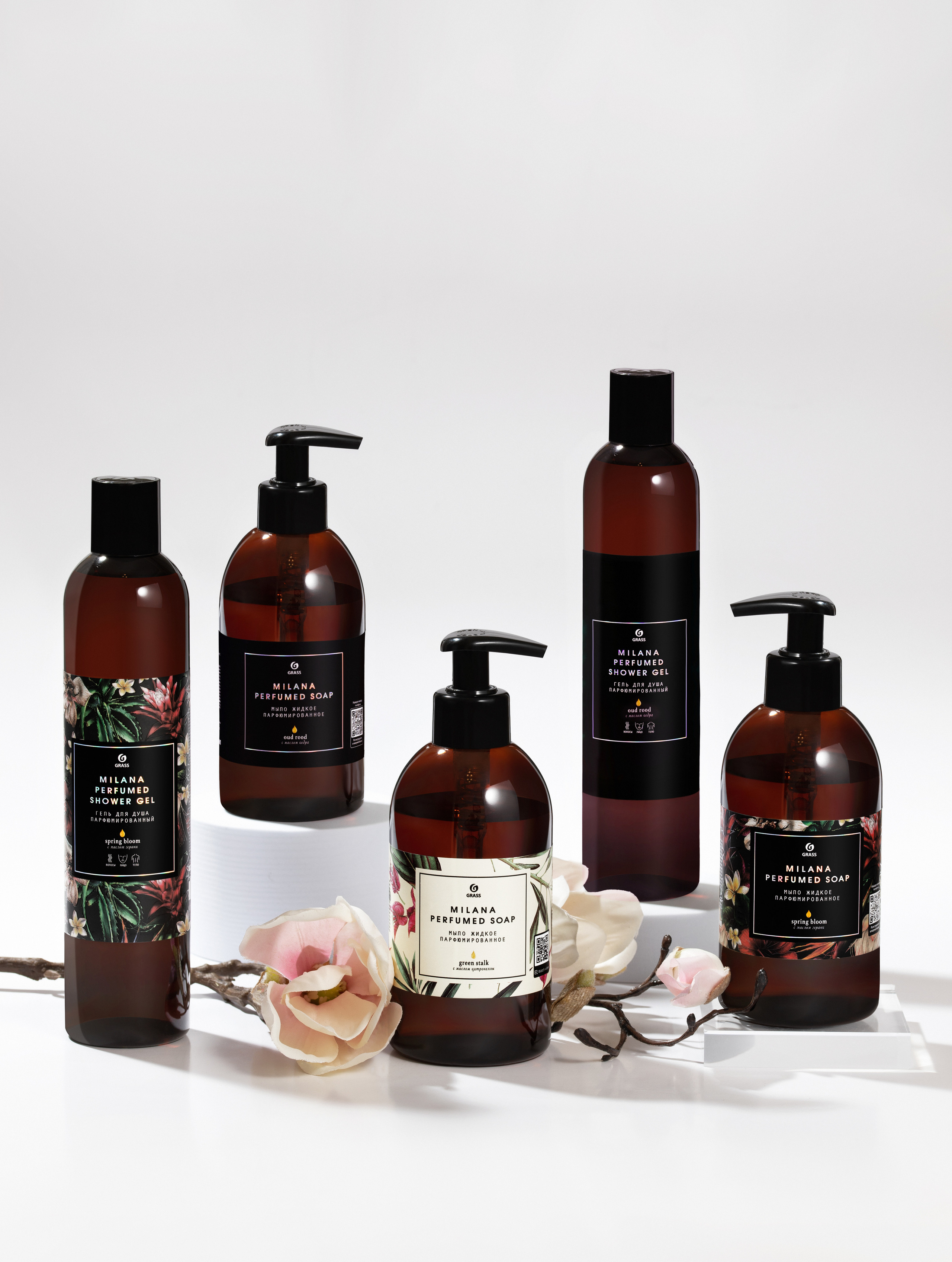 GRASS. Предметная фотосъемка в Москве. Предметная фотостудия Москва