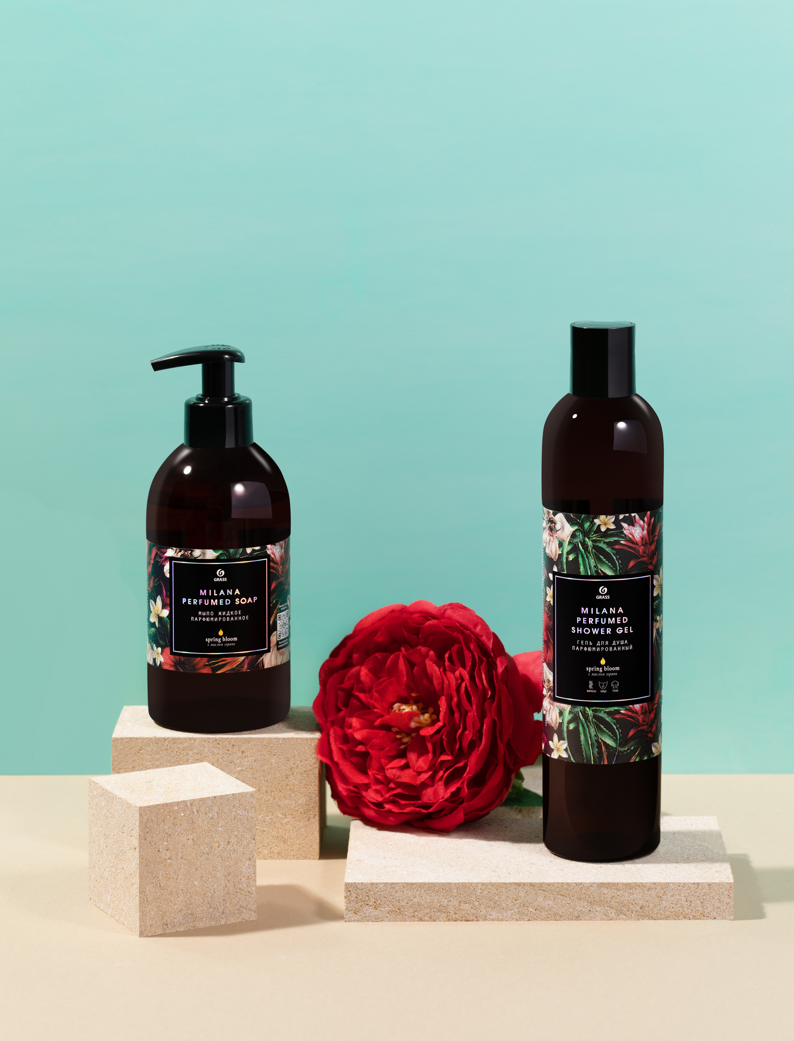 GRASS. Предметная фотосъемка в Москве. Предметная фотостудия Москва