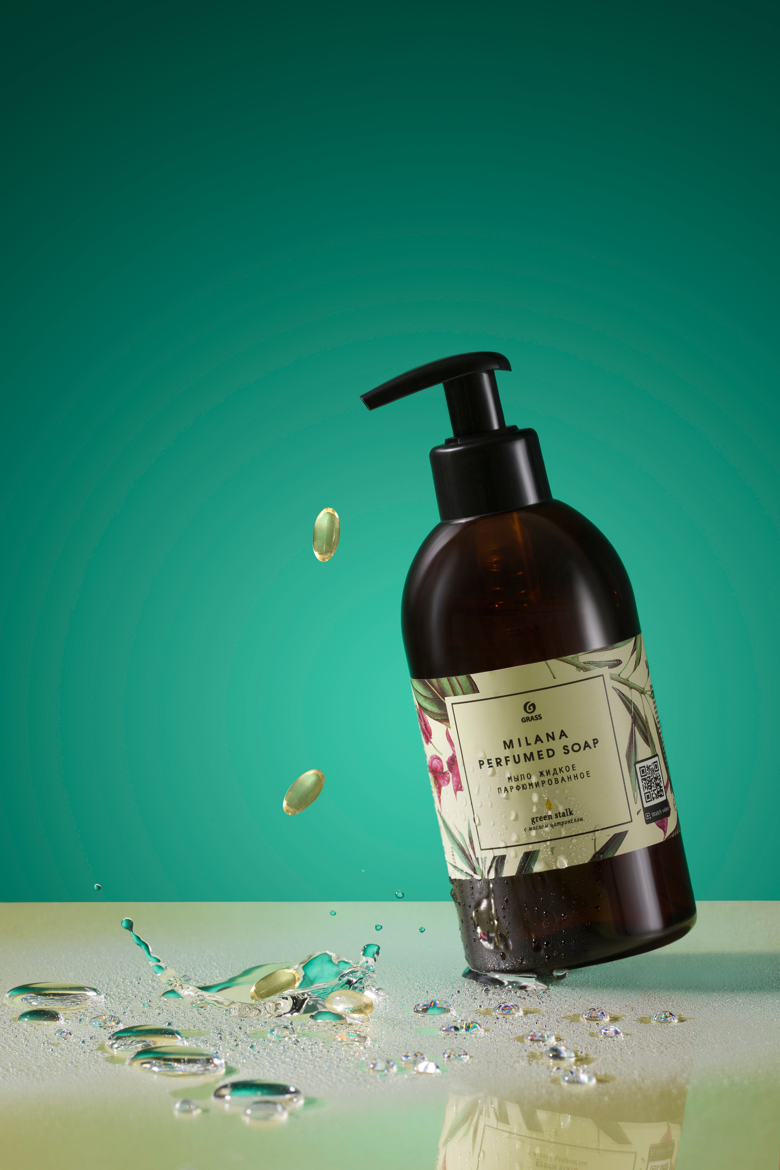 GRASS. Предметная фотосъемка в Москве. Предметная фотостудия Москва