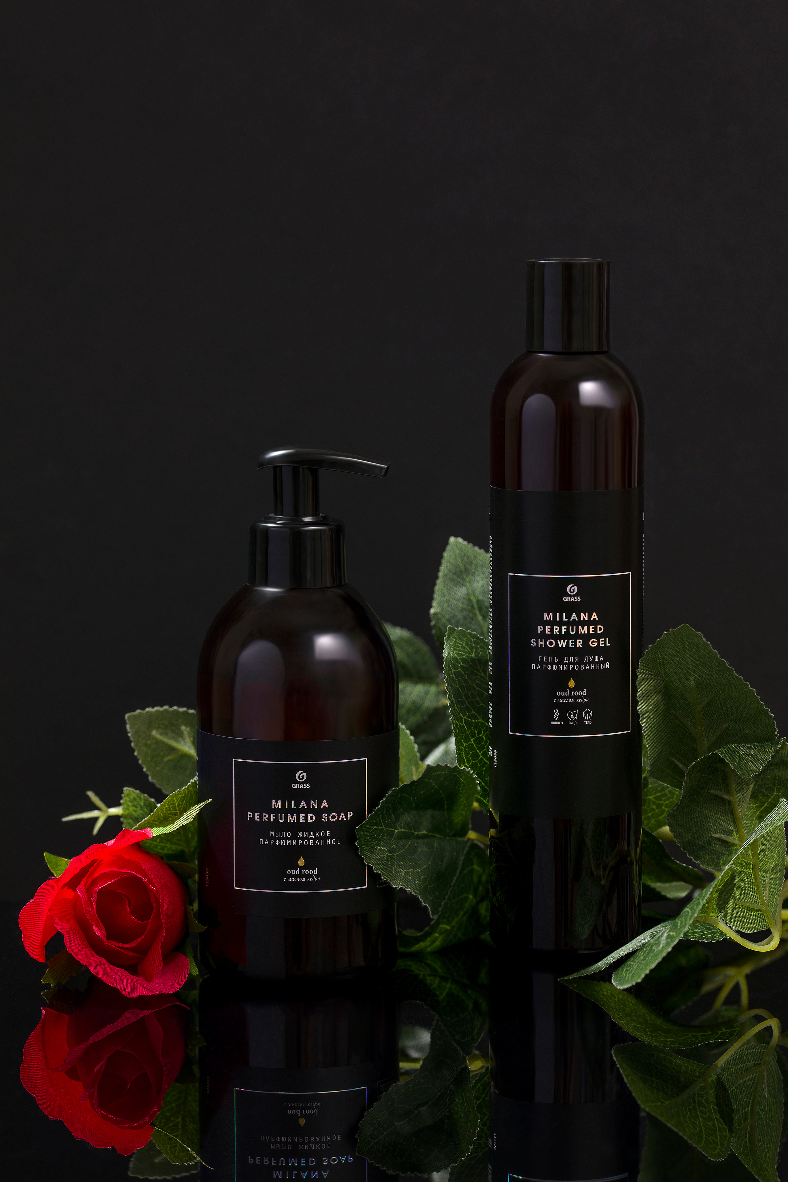 GRASS. Предметная фотосъемка в Москве. Предметная фотостудия Москва