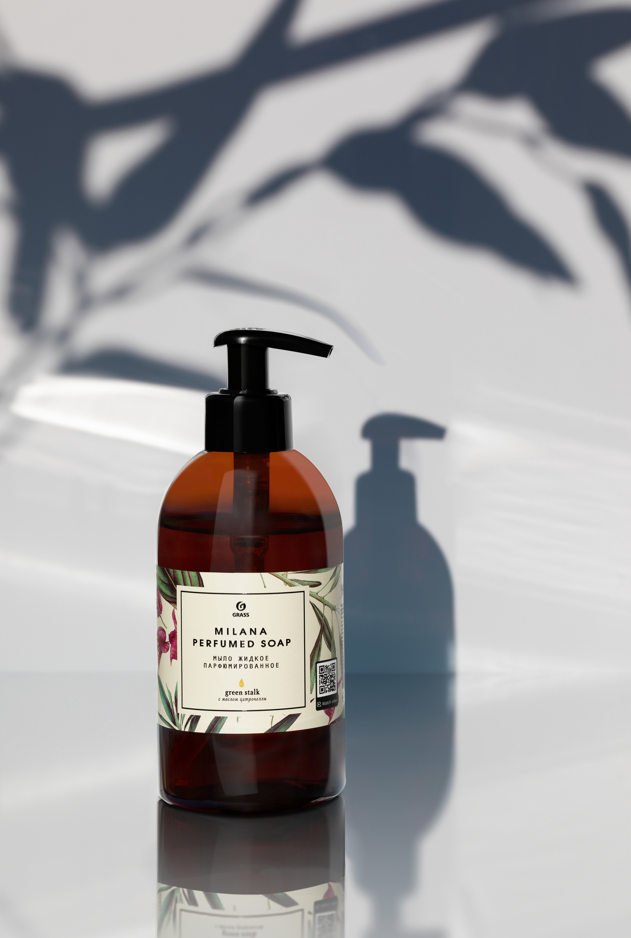 GRASS. Предметная фотосъемка в Москве. Предметная фотостудия Москва