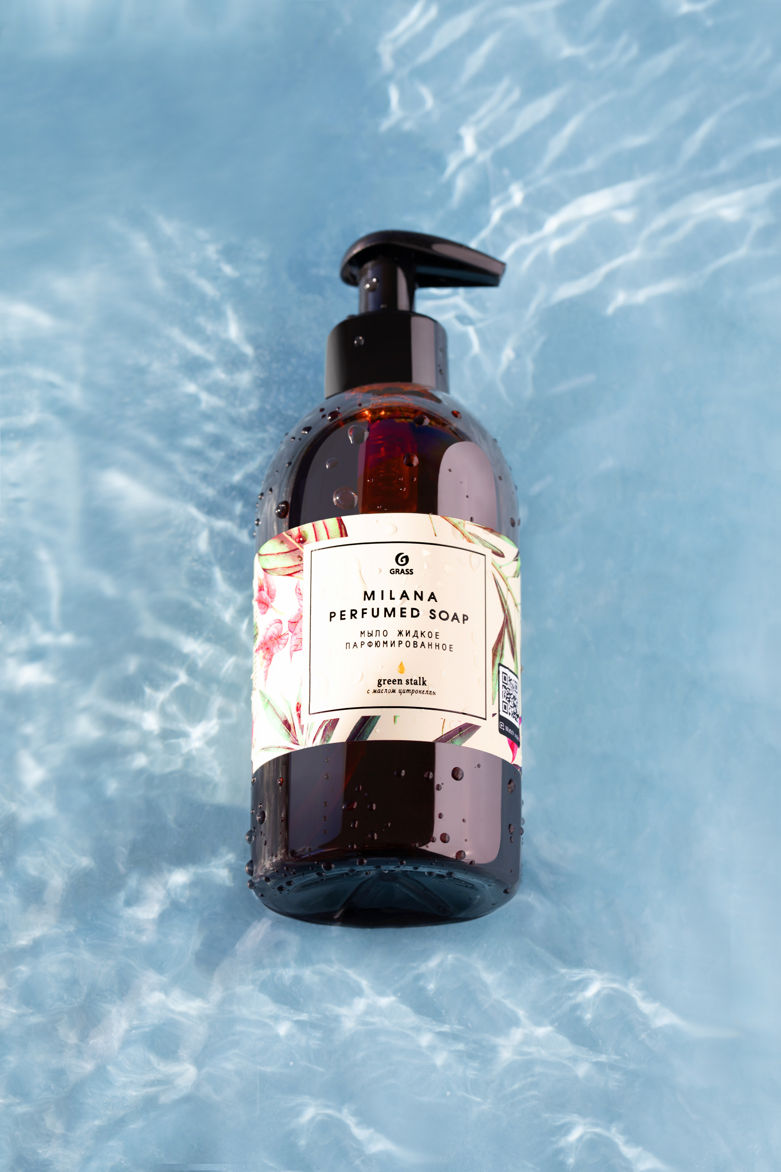 GRASS. Предметная фотосъемка в Москве. Предметная фотостудия Москва