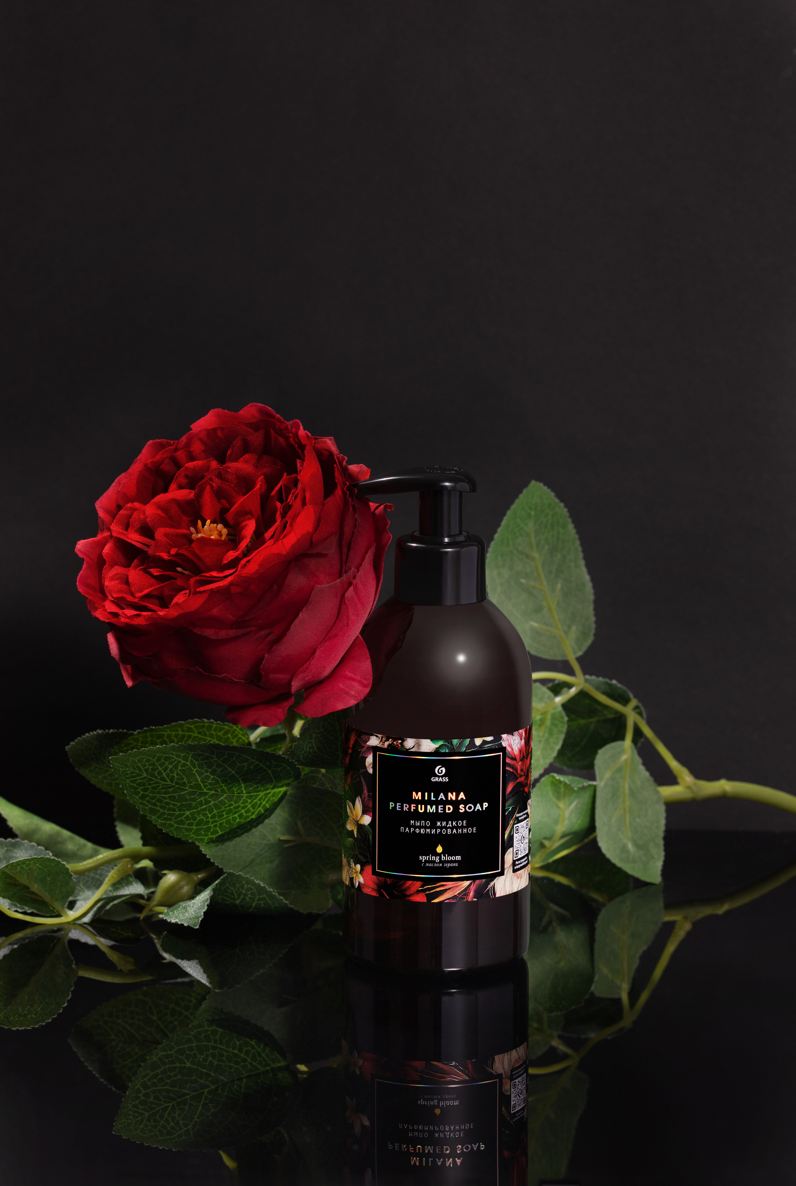 GRASS. Предметная фотосъемка в Москве. Предметная фотостудия Москва