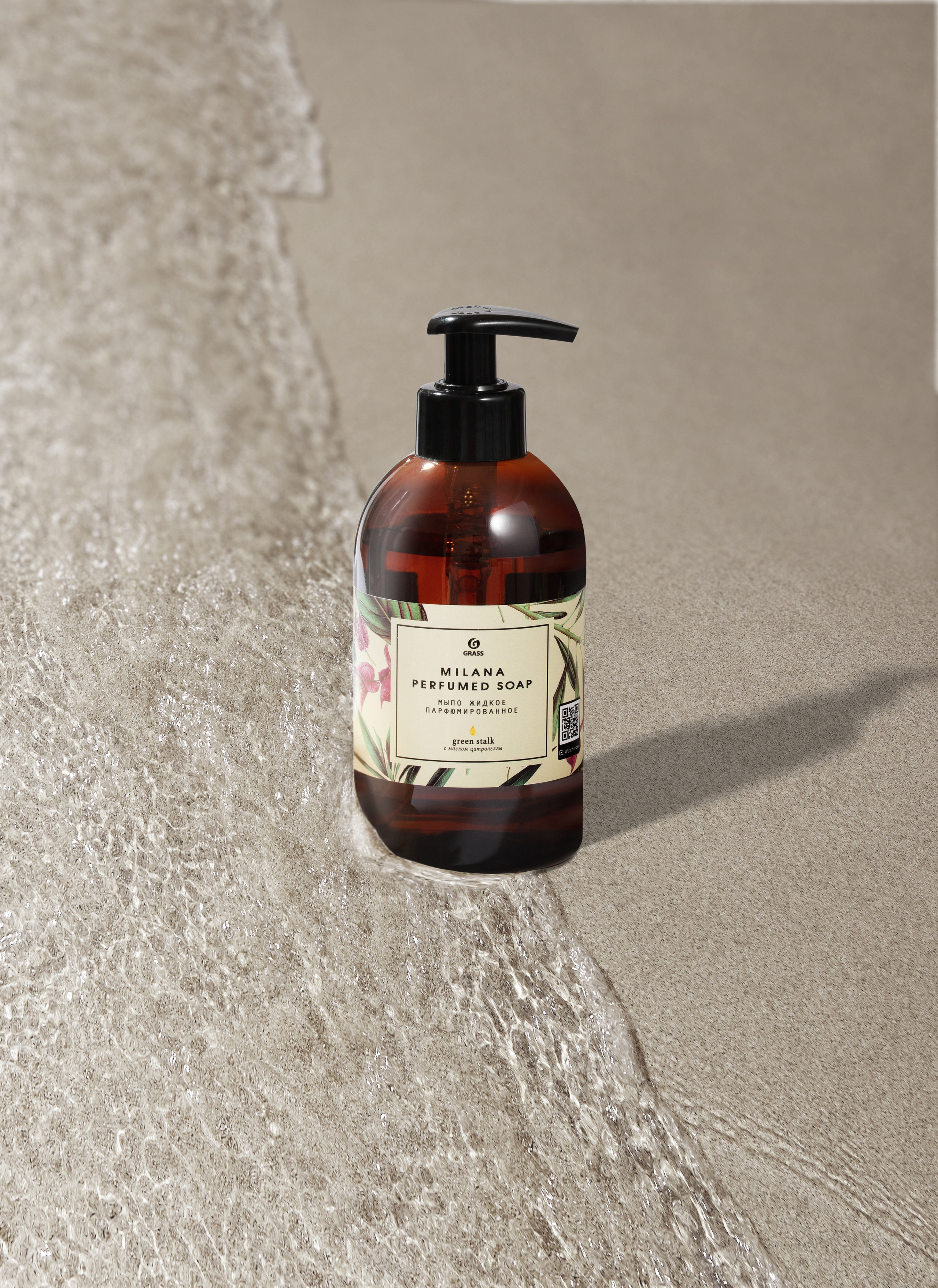 GRASS. Предметная фотосъемка в Москве. Предметная фотостудия Москва