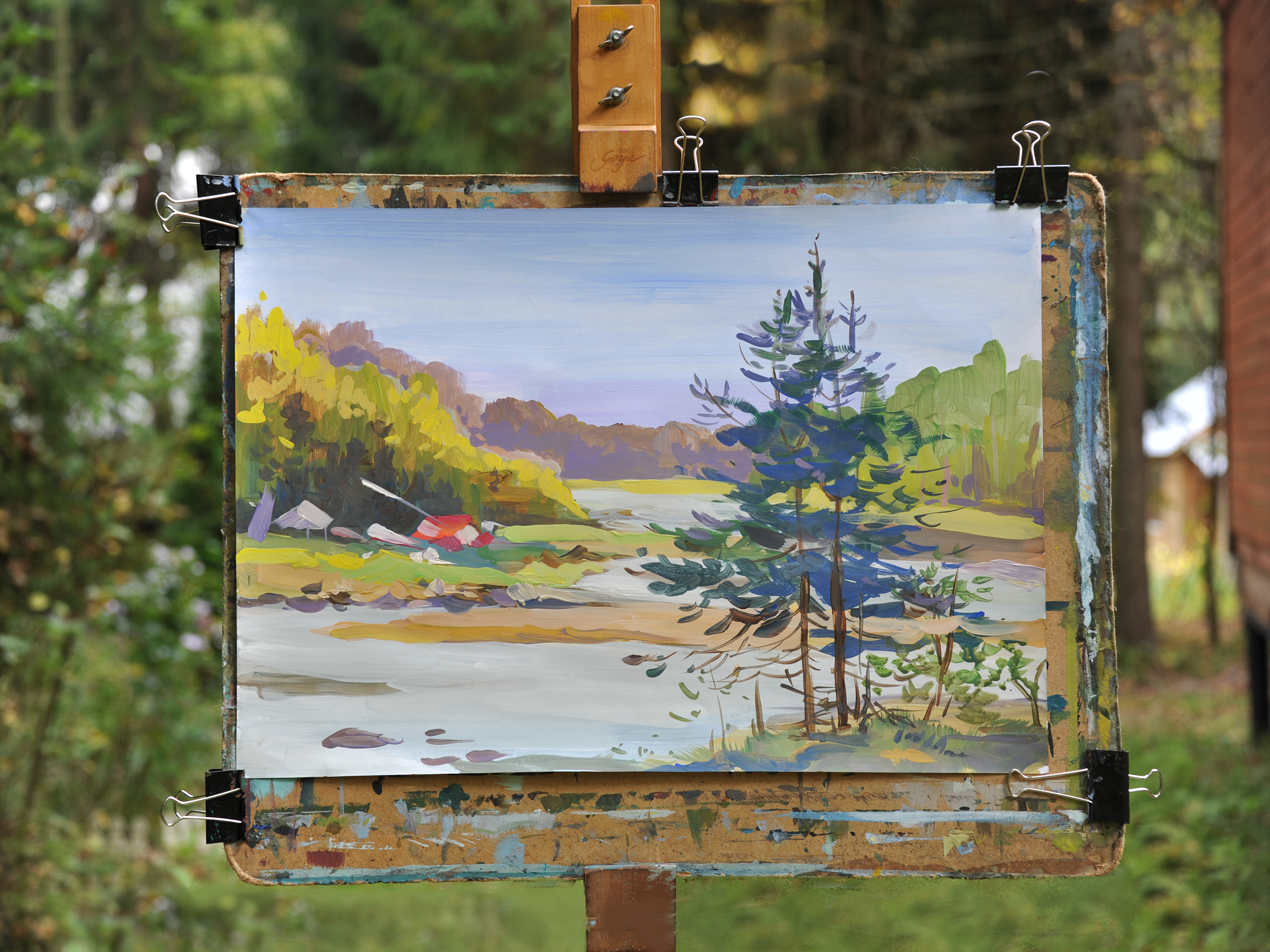 Отзывы. Ефремова Ольга. Художник