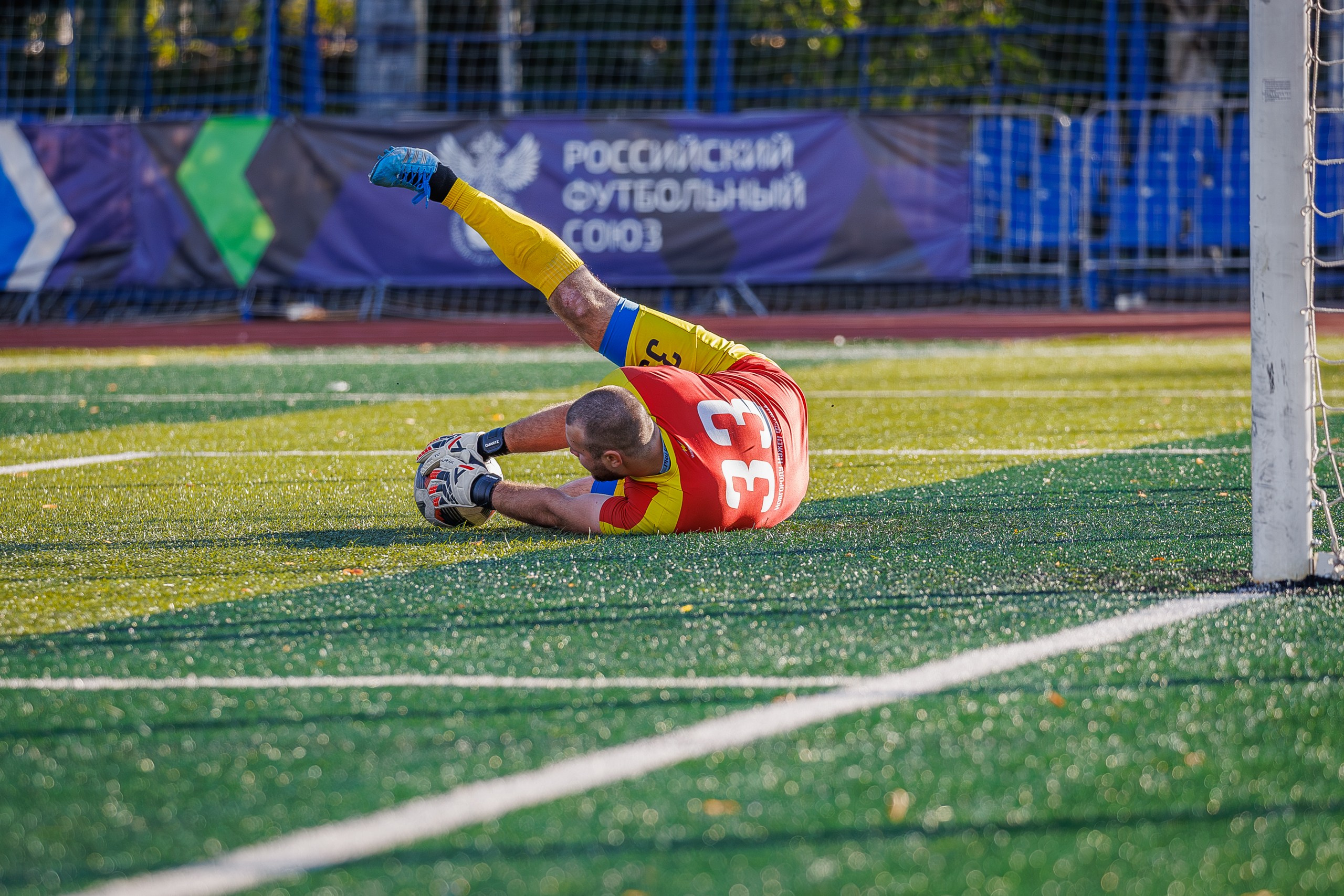 Футбол. Спортивный репортаж