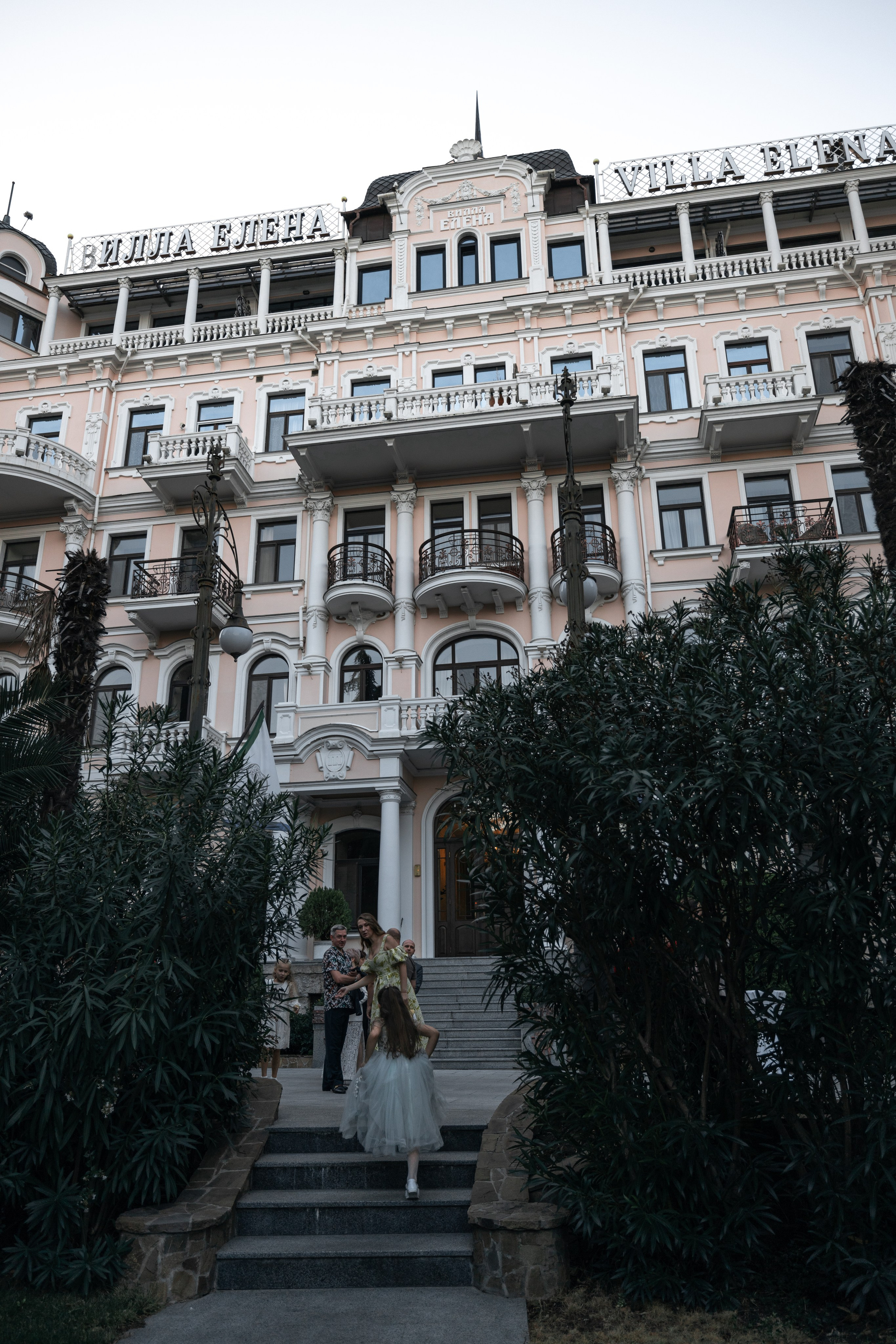 Villa Elena. Дженбаз Павел — фотограф в Ялте