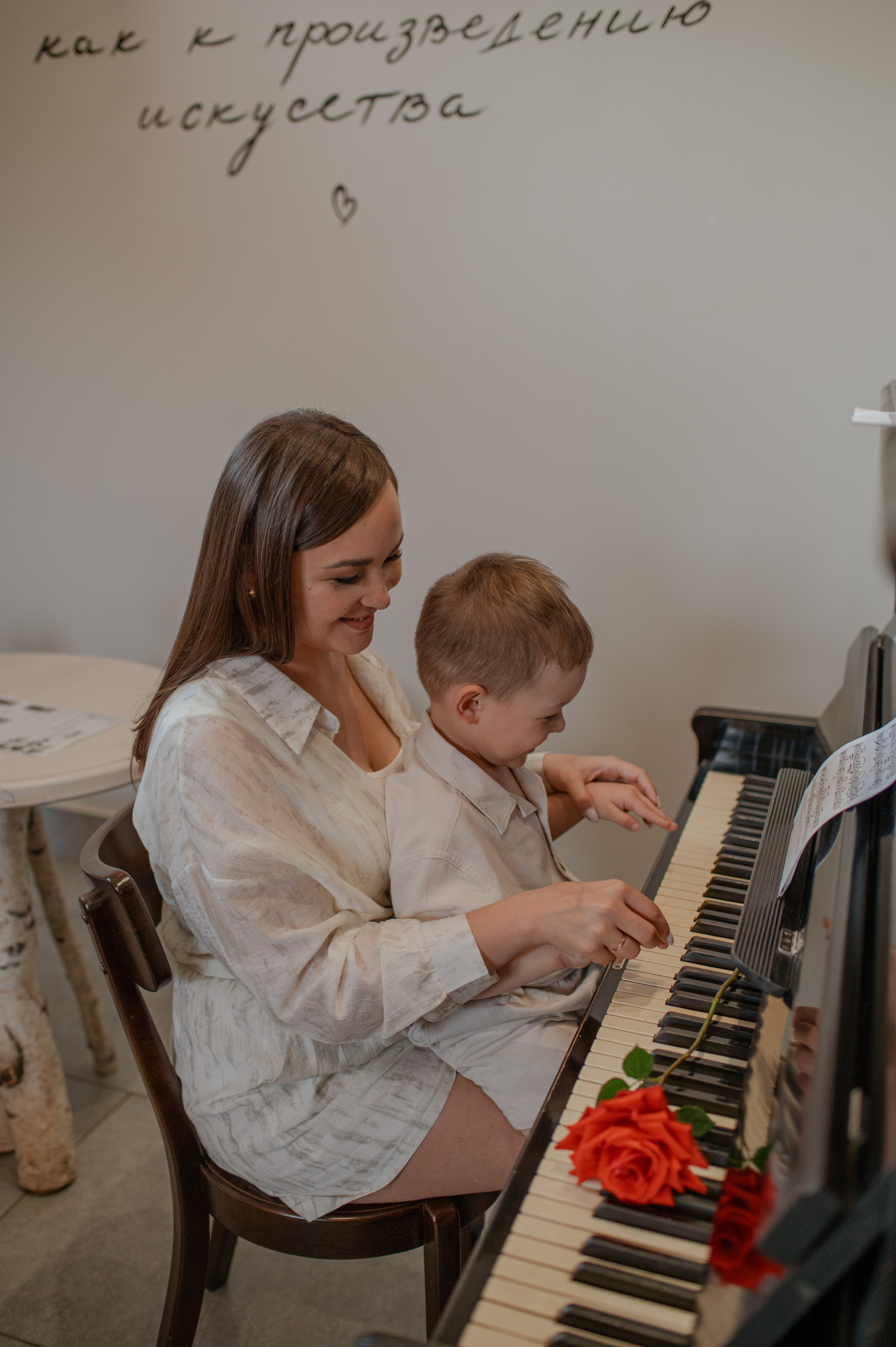 Люба и Захар. Фотограф Виктория Воронина