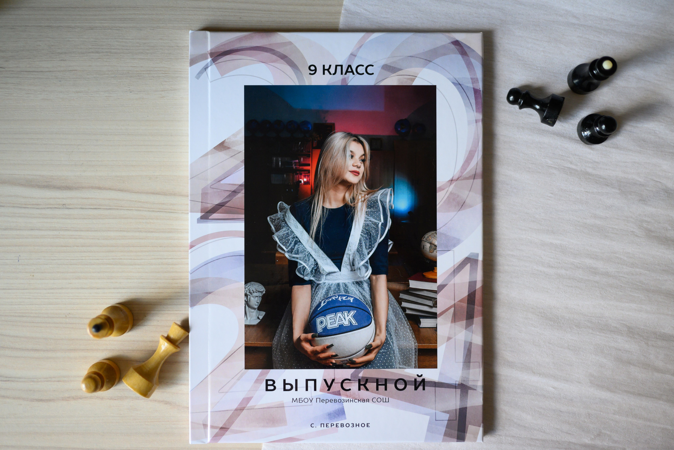 Старшая школа. Альбомы. Современные выпускные альбомы. Воткинск