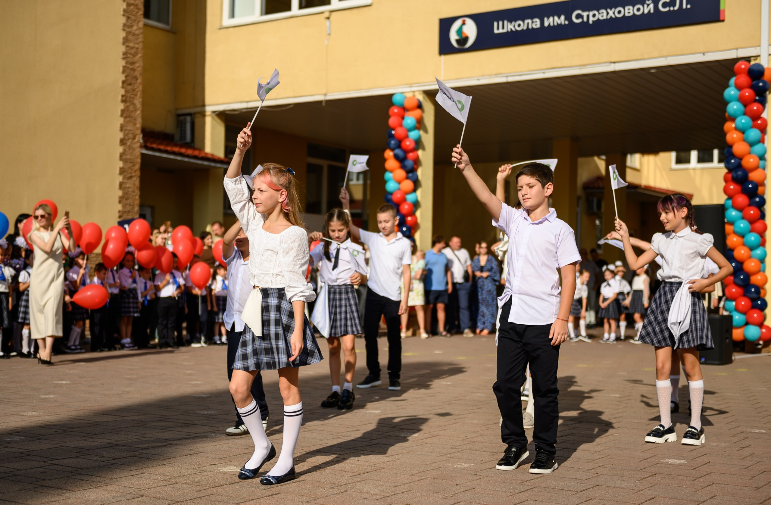 Первый раз в первый класс школа Страховой. Свадебный и семейный фотограф София Невская
