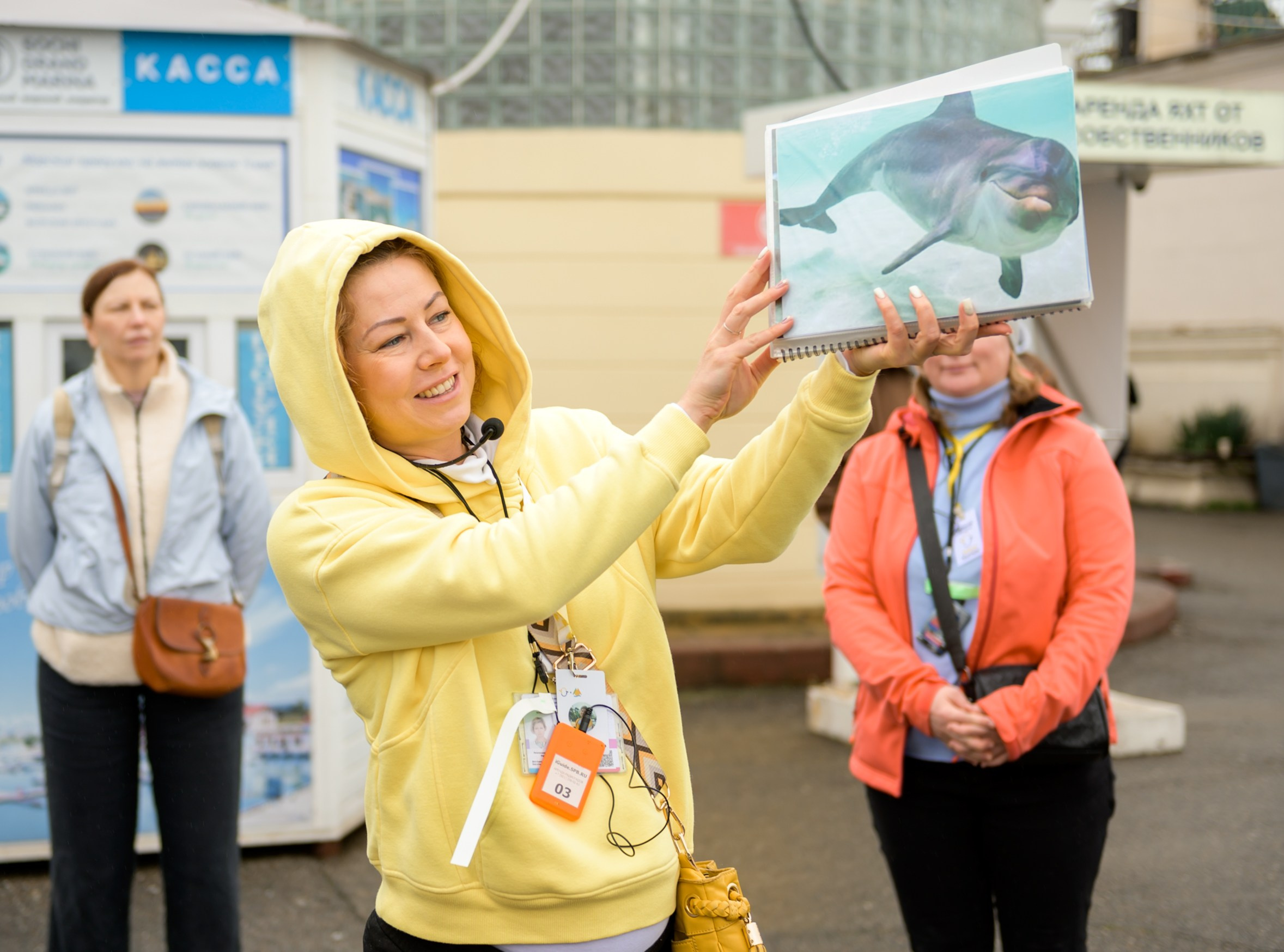 Морпорт, Ахштырская пещера, Skypark. Свадебный и семейный фотограф София Невская