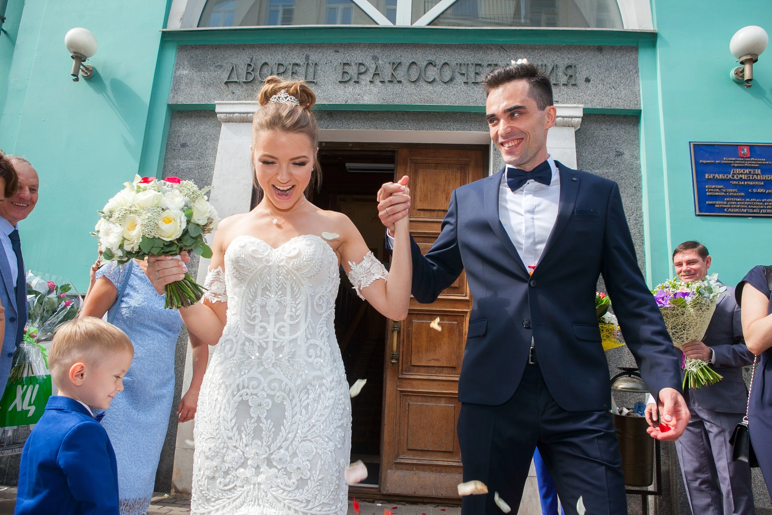 Дарья и Алексей. Фотограф Мельник Ирина. Москва