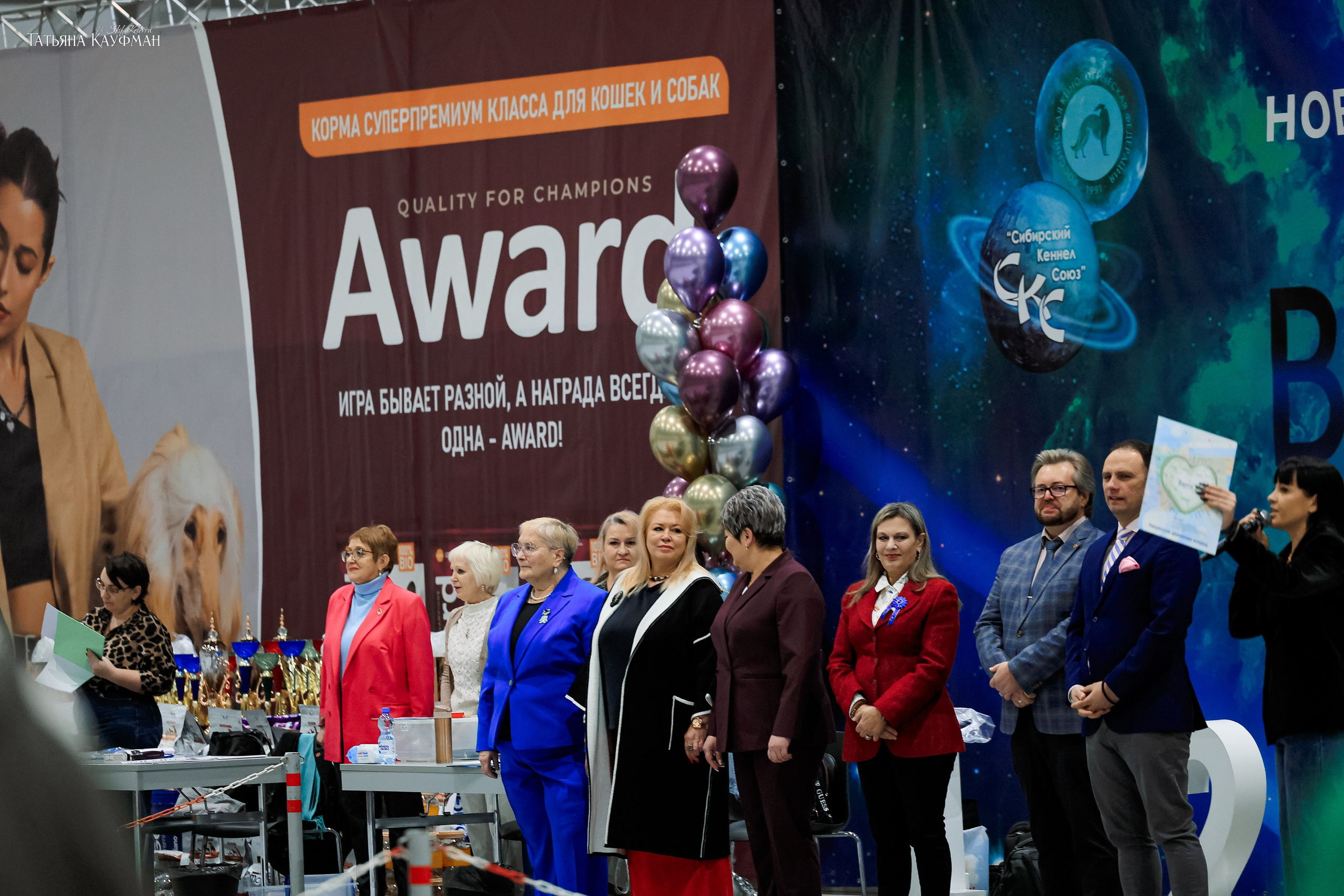 28-29.03.2026 Рейтинговая выставка в Новосибирске. Фотограф Анималист из Новосибирска Татьяна Кауфман