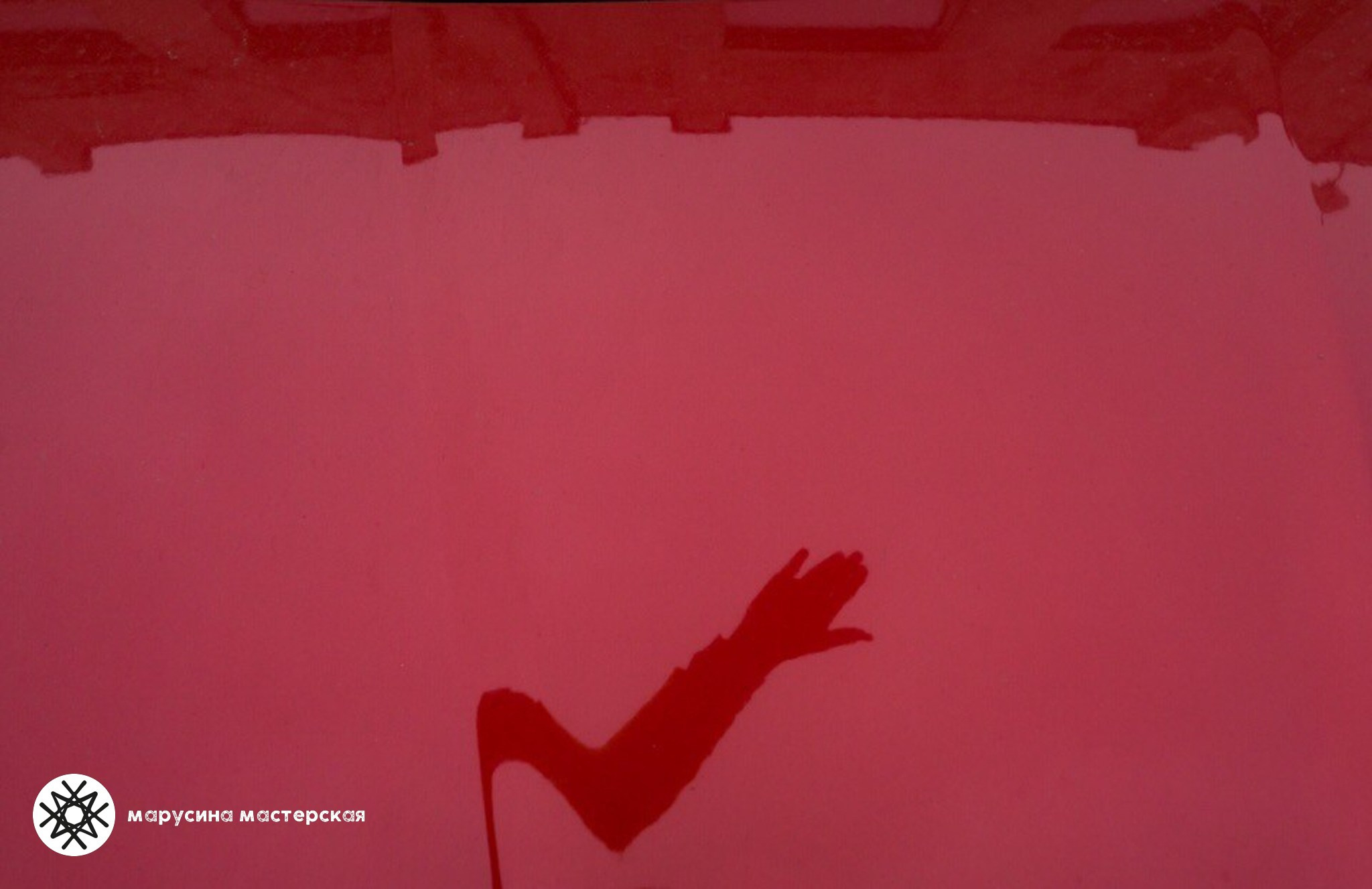 Авторская работа в рамках практикума по композиции