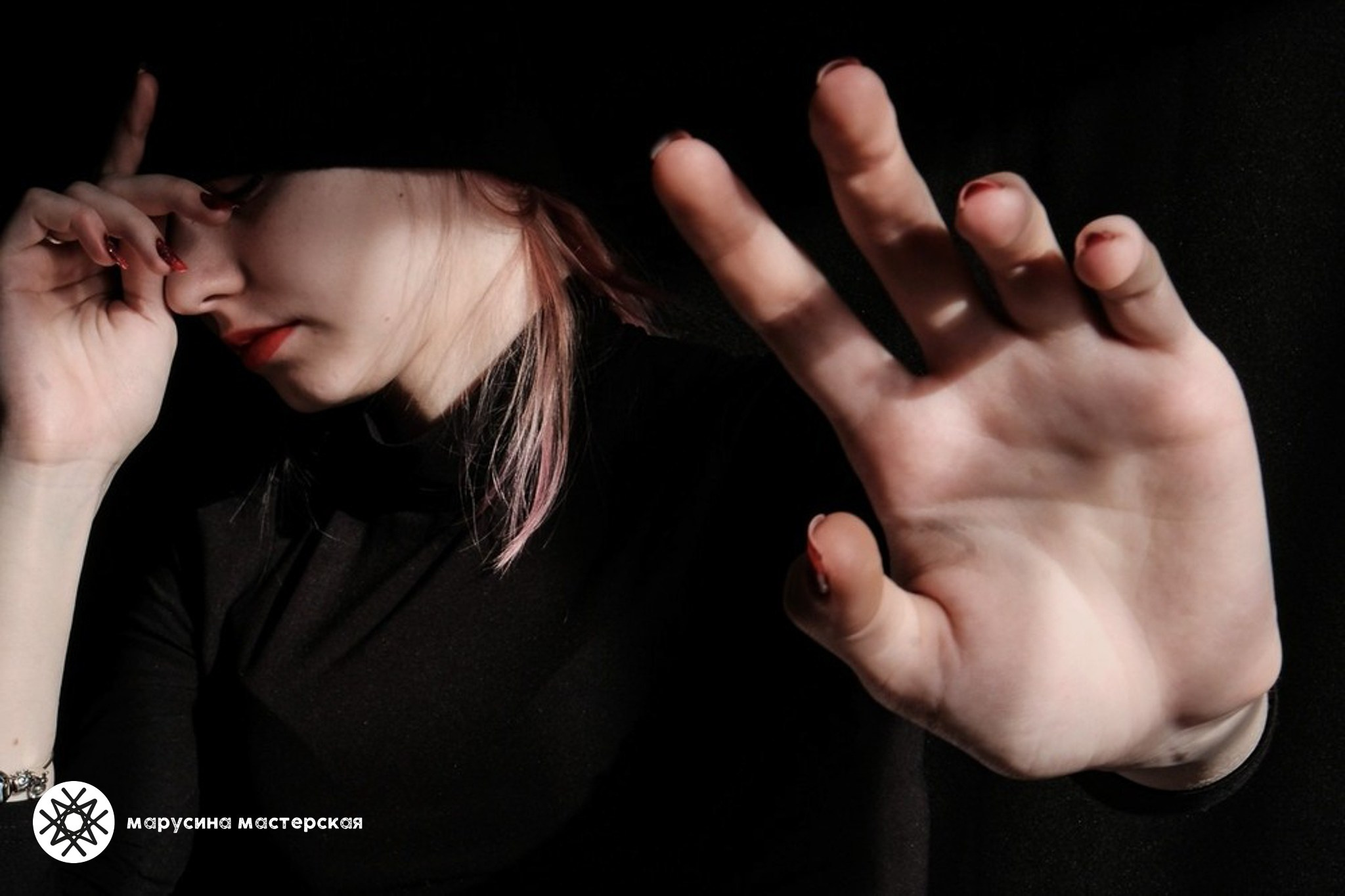 Авторская работа в рамках практикума по композиции