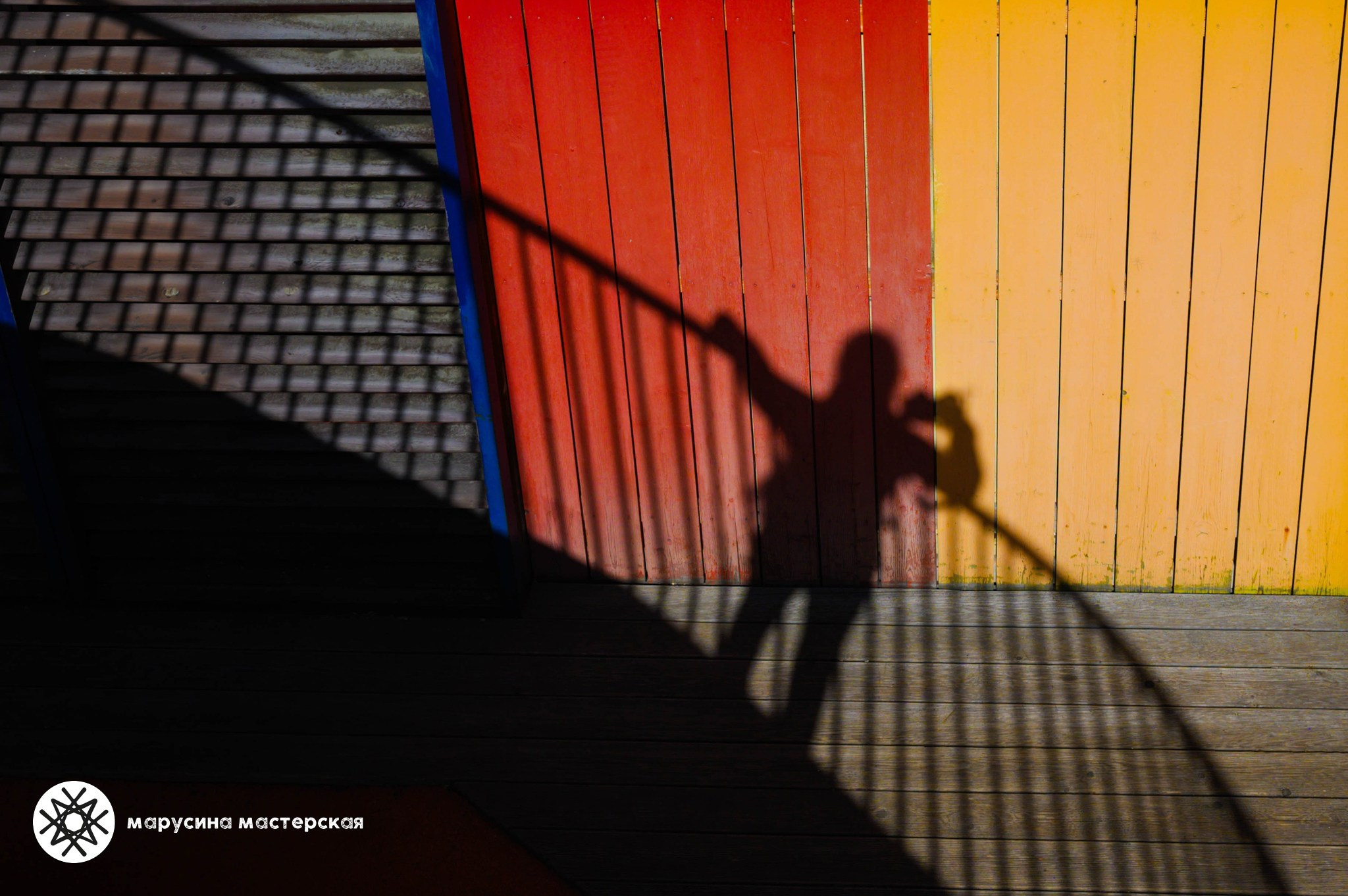 Арея Кандаурова