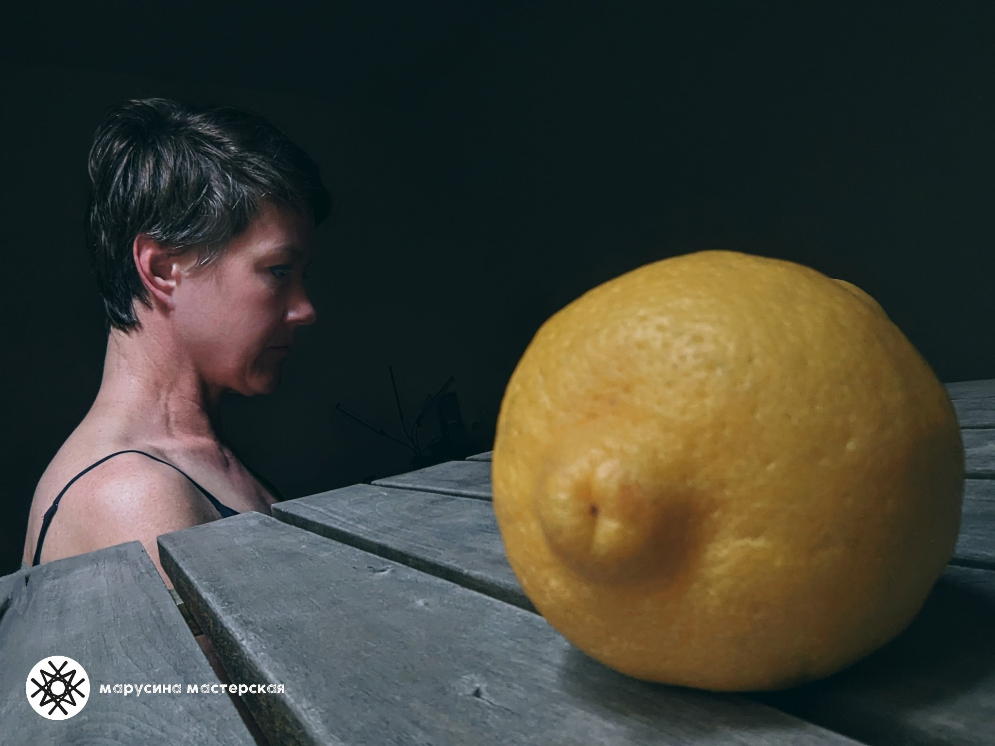 Арина Яковенко