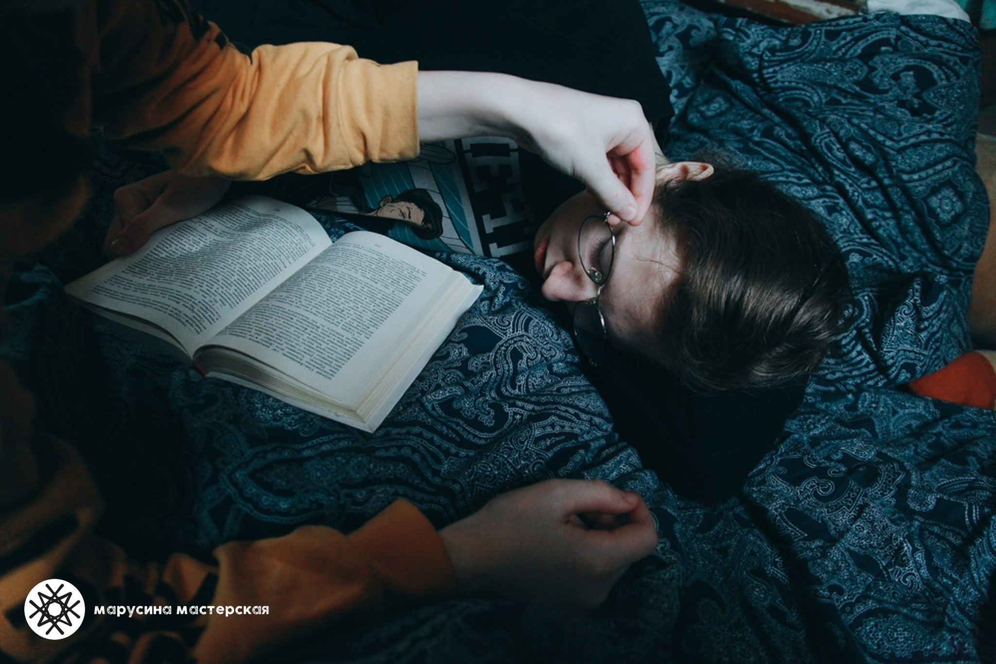 Творческая фотография, снятая в рамках зимней творческой практики, автор — Елена Герасимова