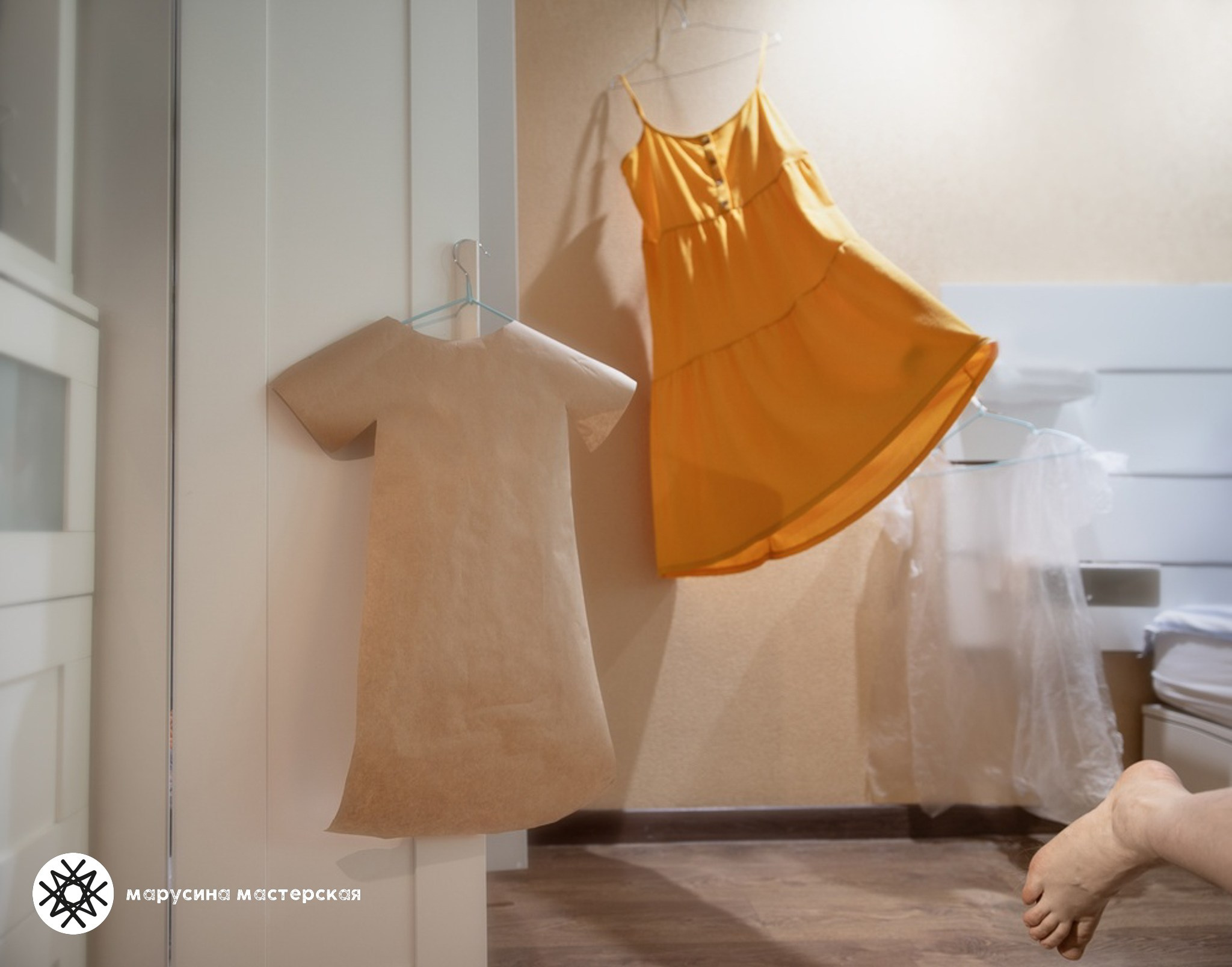 Творческая фотография, снятая в рамках зимней творческой практики, автор — Мария Манышкина