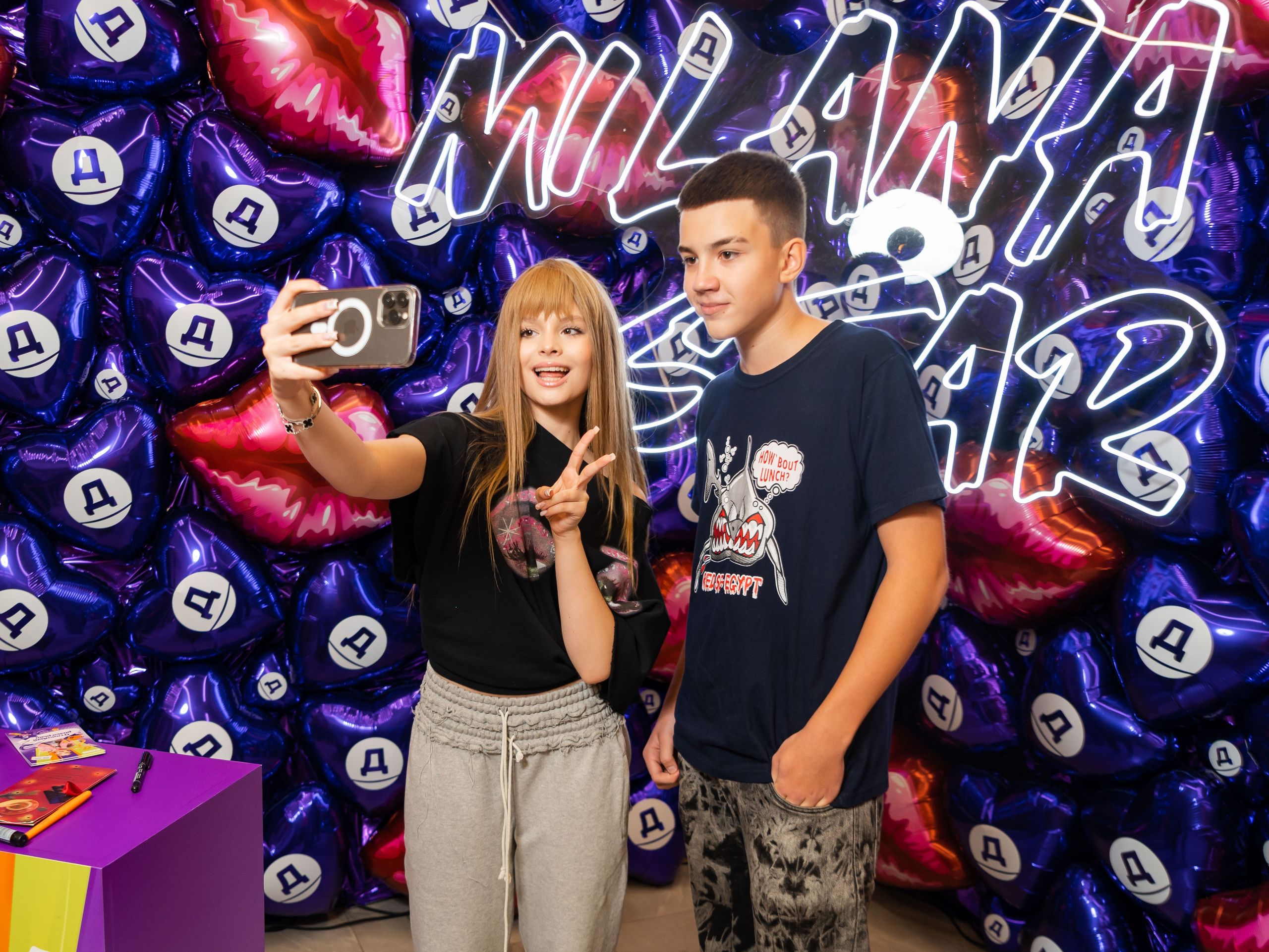 Дикси — Автограф сесия Милана Star. Фотограф Москва