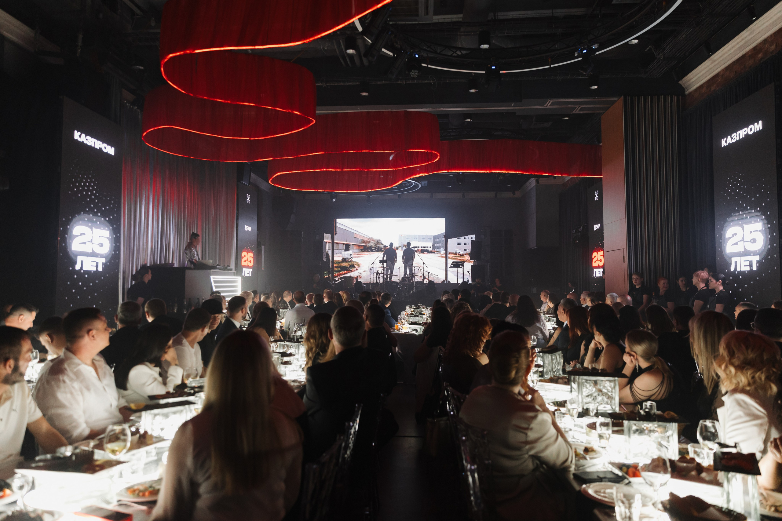 КАЗПРОМ. Ланемец Юлия — фотограф Волгоград/Волжский