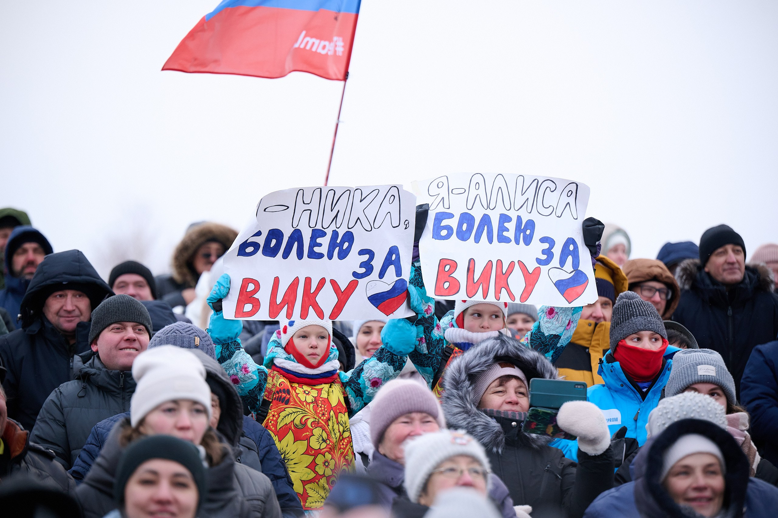Биатлон. Чемпионат России — 2024/2025, 3-й этап, Ижевск. Ижевская винтовка. Спортивный репортажный фотограф в Ижевске Сергей Мерзляков