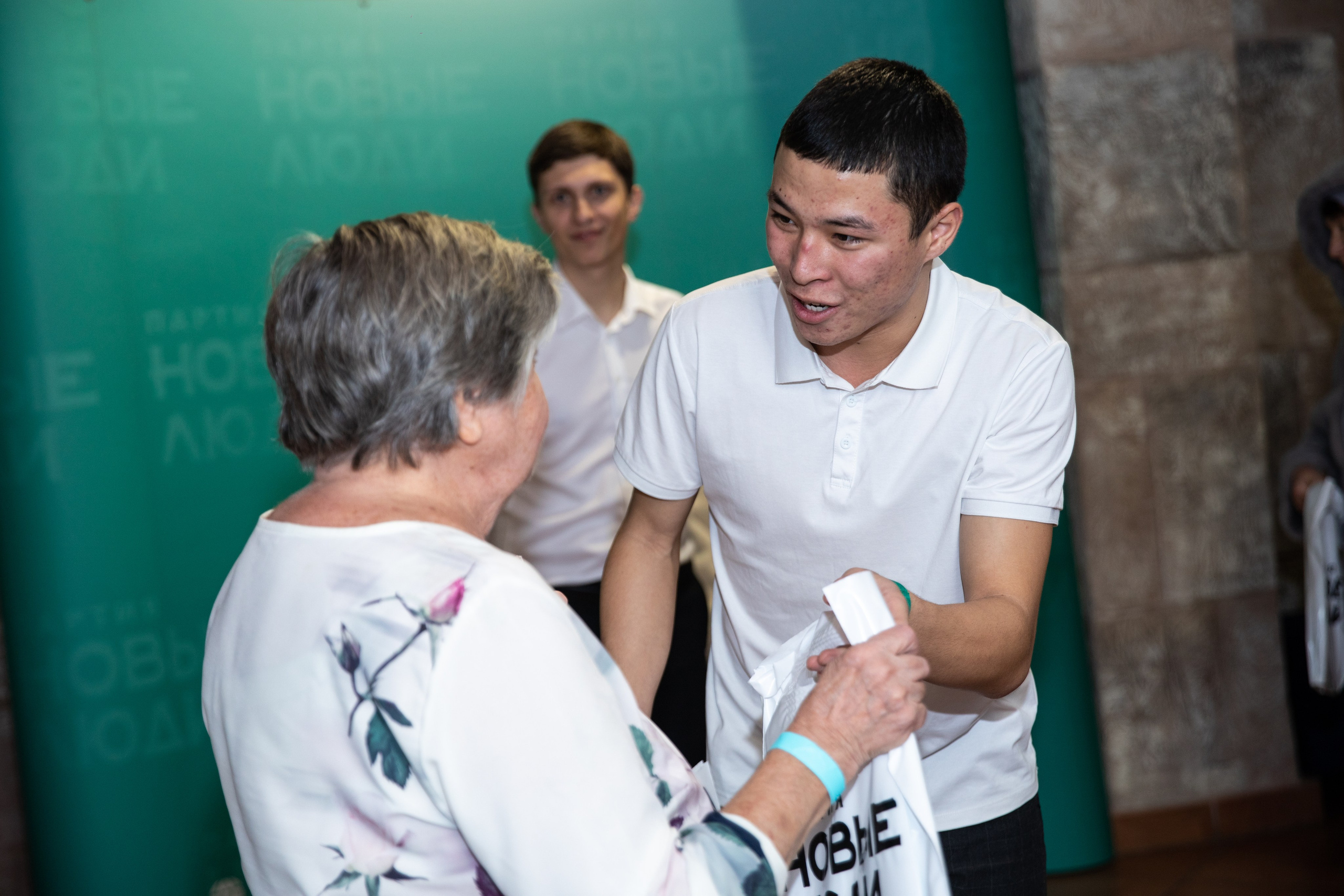 Жить по-новому 2026. Репортажный и свадебный фотограф в Челябинске Елисеев Павел