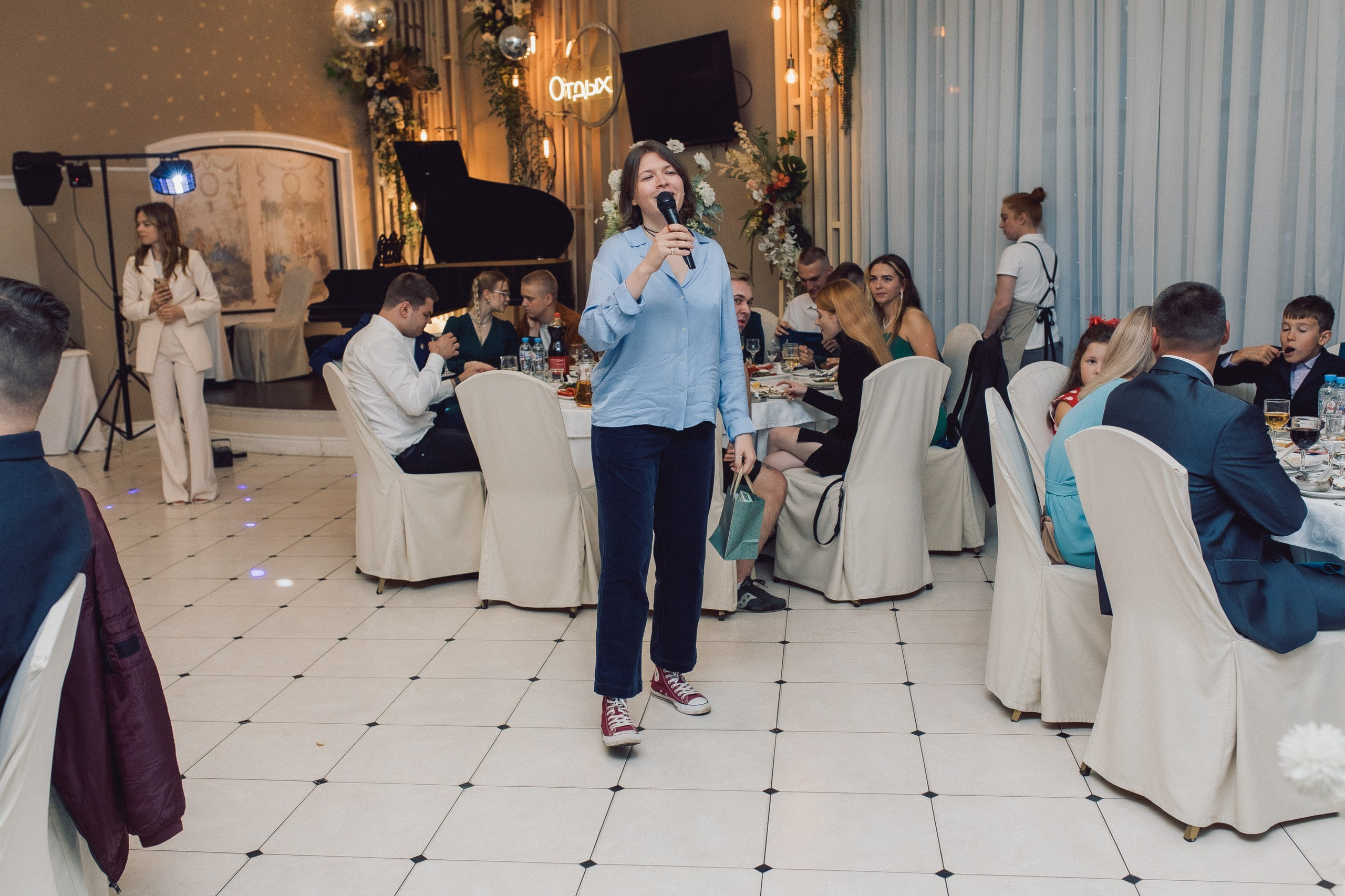 Илья и Ирина