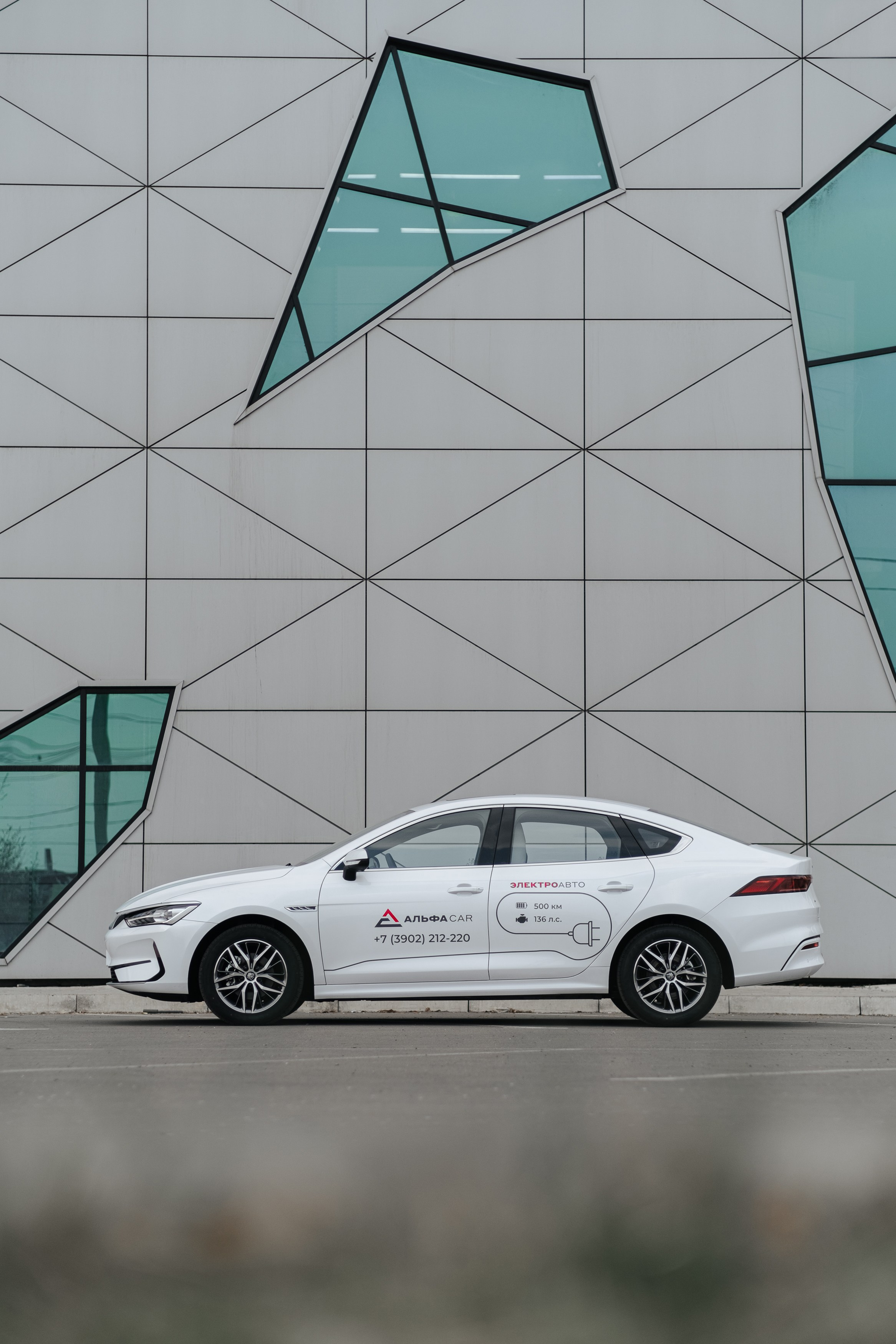 BYD EV. Фуд и предметный фотограф Виталий Морозов г. Москва