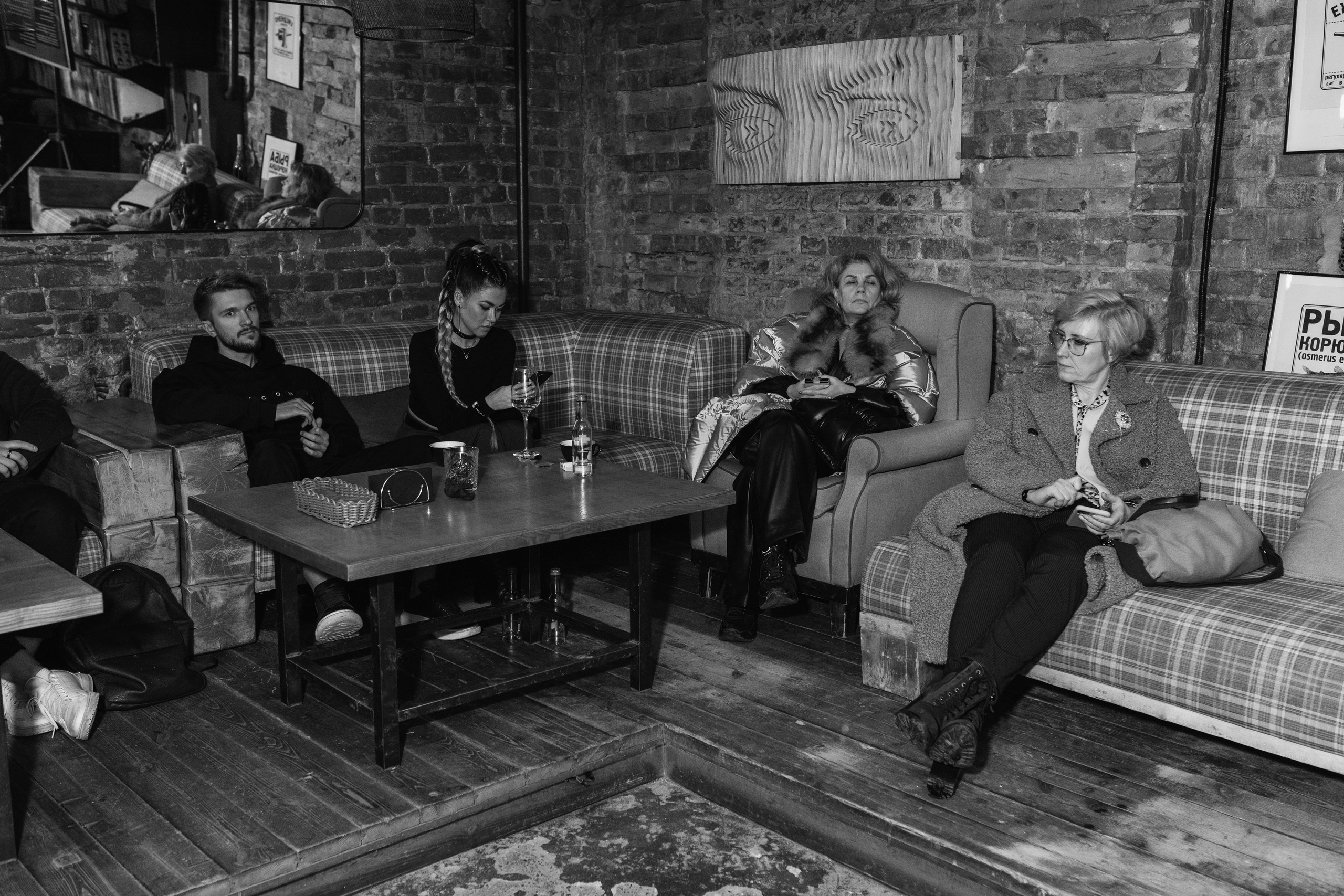 PROF-IT Бизнес-форум. Свадебный и Мужской фотограф